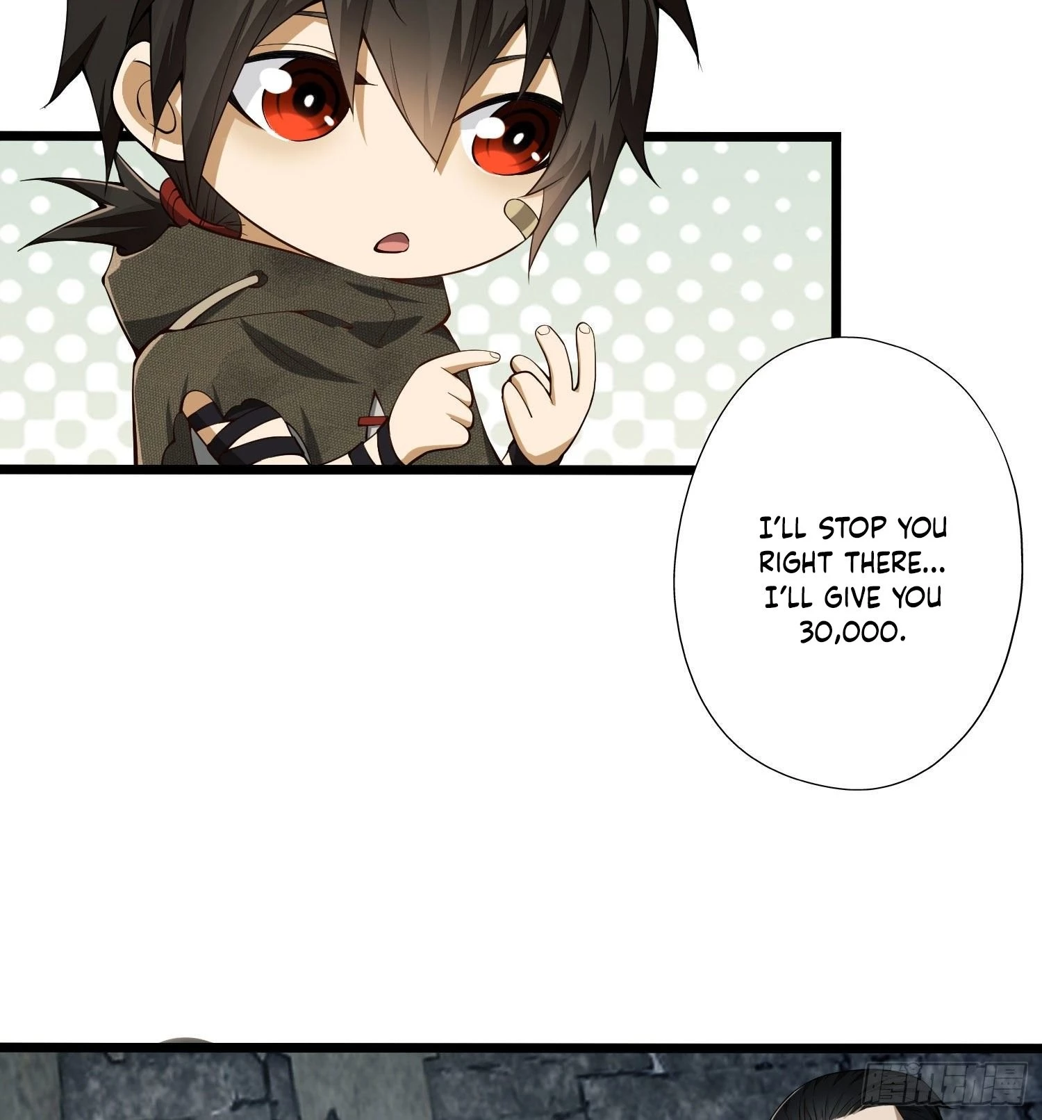 The First Sequence Chapter 16 - 52