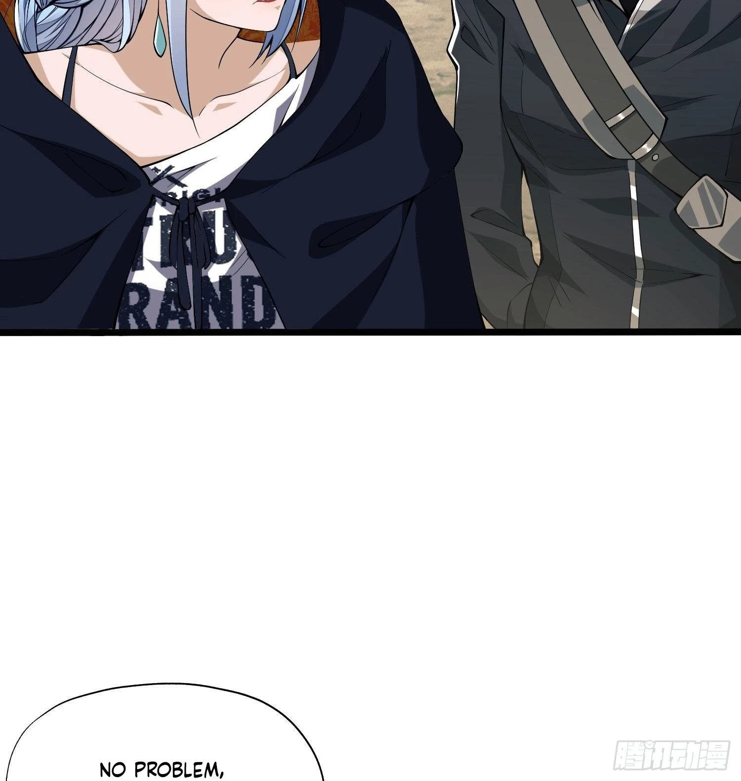 The First Sequence Chapter 16 - 57