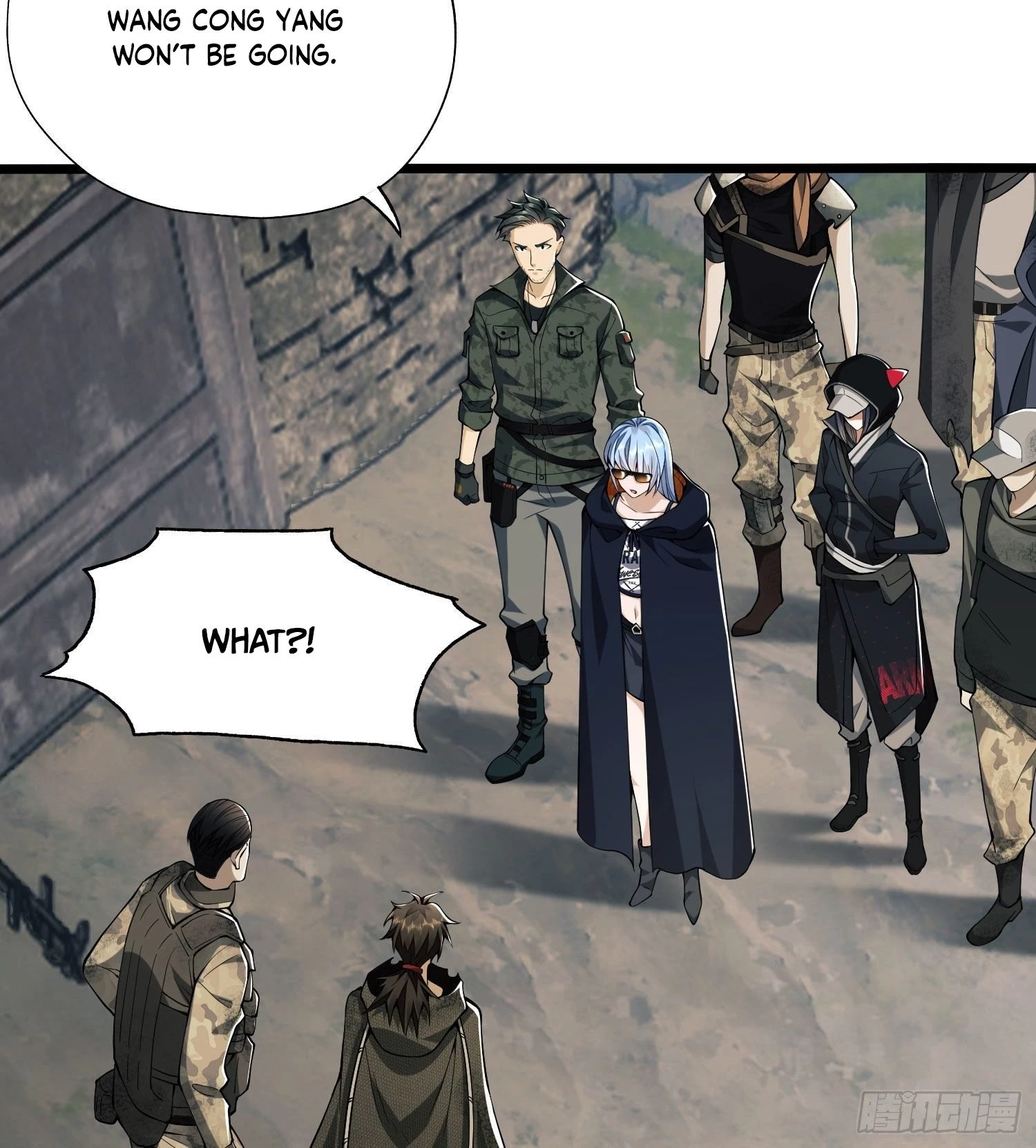 The First Sequence Chapter 16 - 58