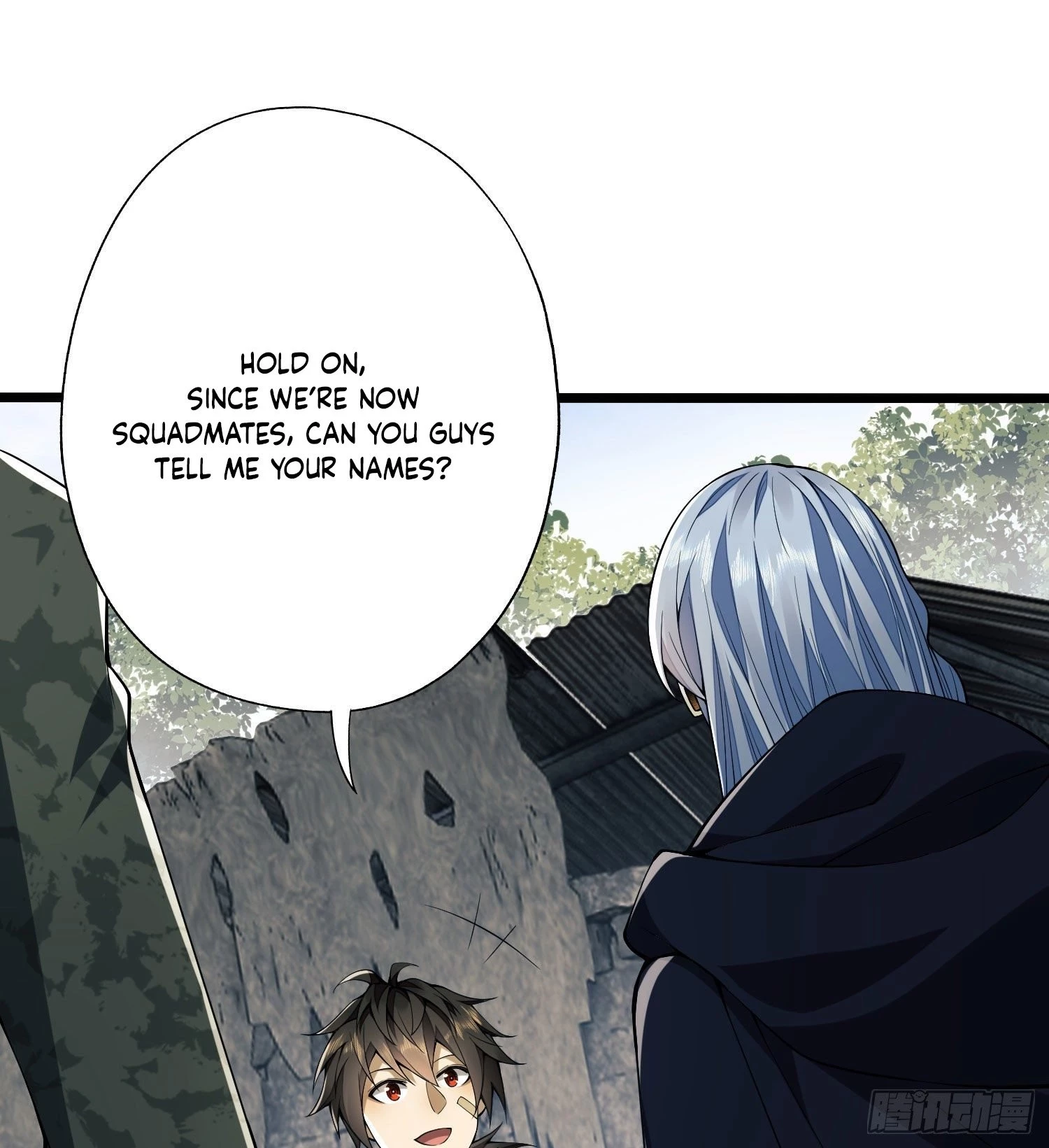 The First Sequence Chapter 16 - 60