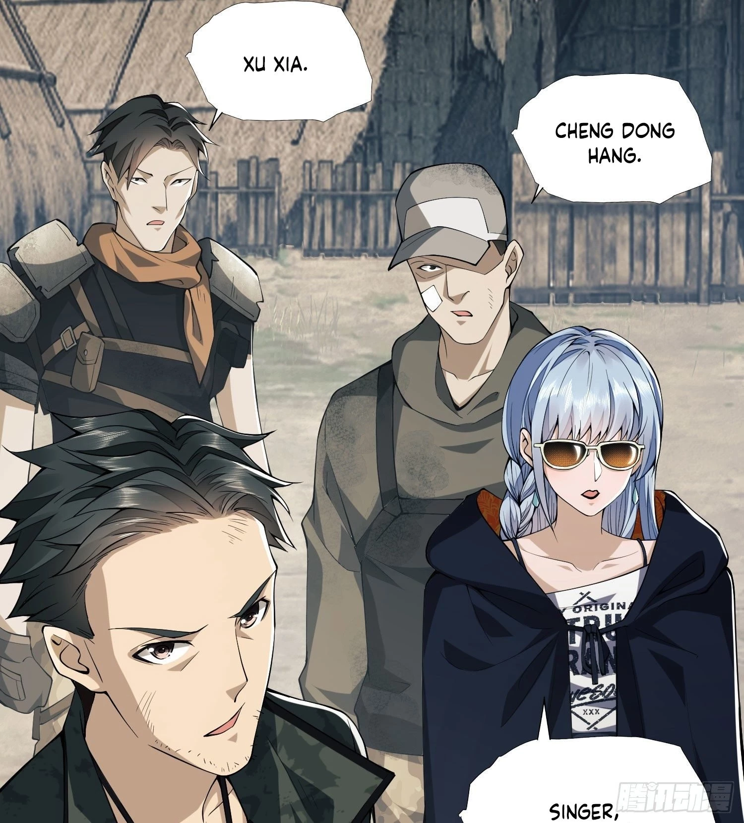 The First Sequence Chapter 16 - 62