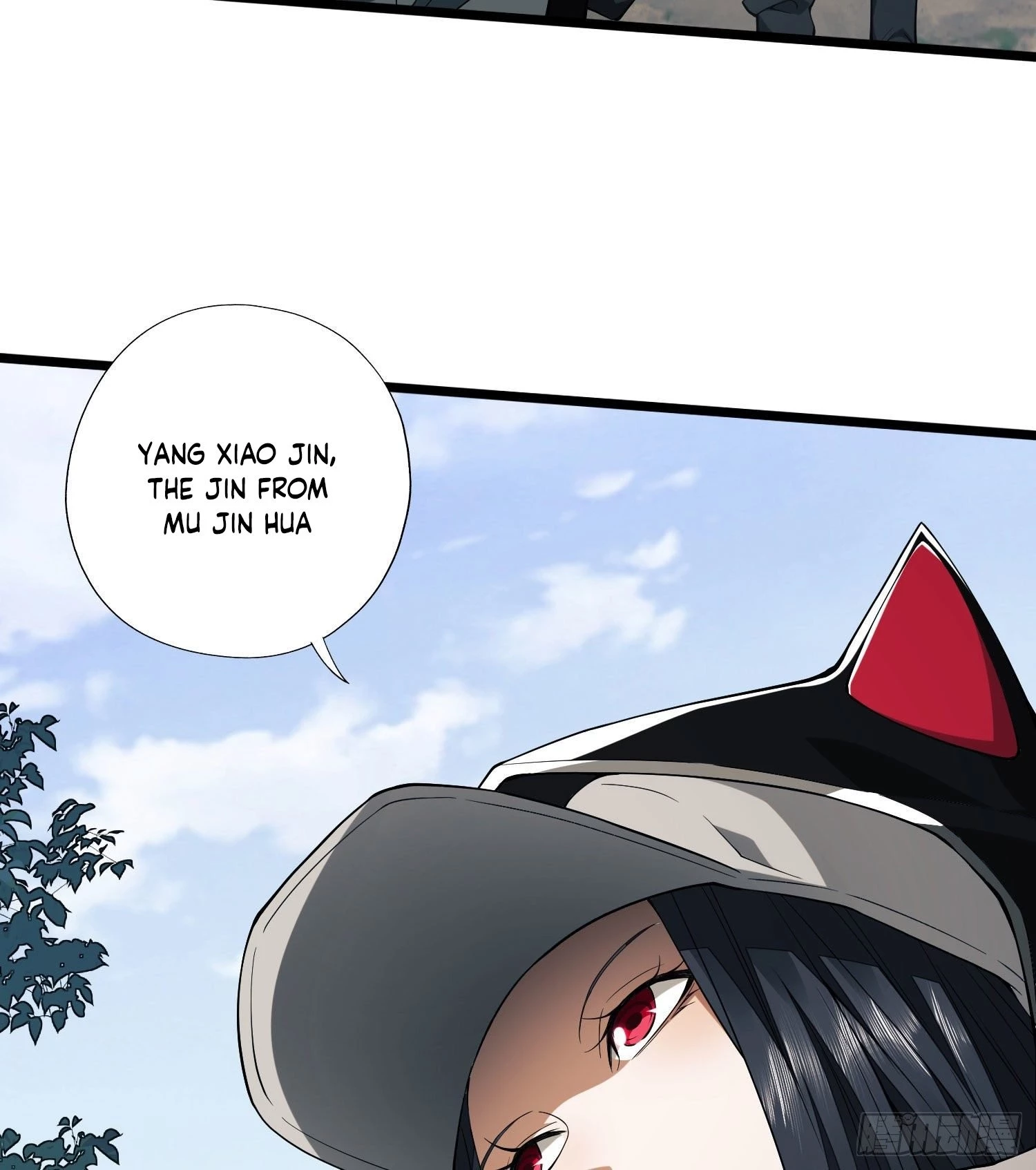 The First Sequence Chapter 16 - 64