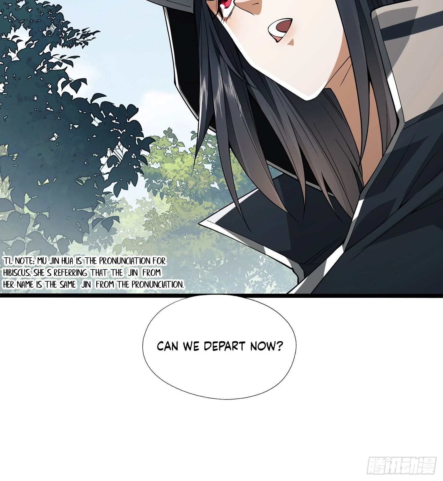 The First Sequence Chapter 16 - 65