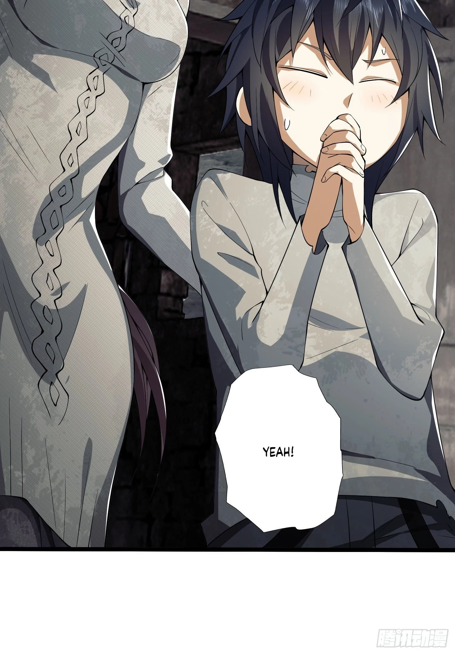 The First Sequence Chapter 16 - 70