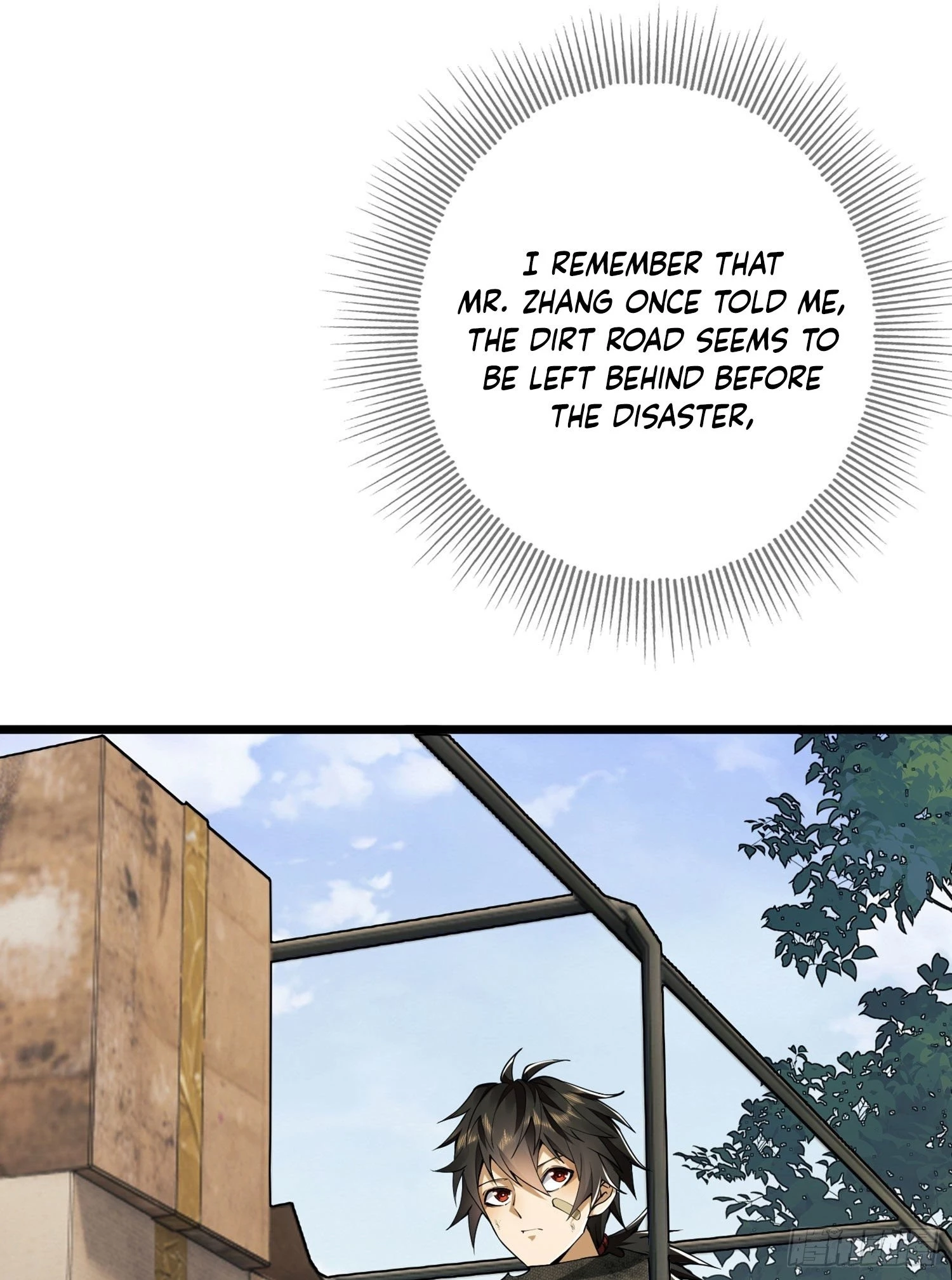 The First Sequence Chapter 17 - 6