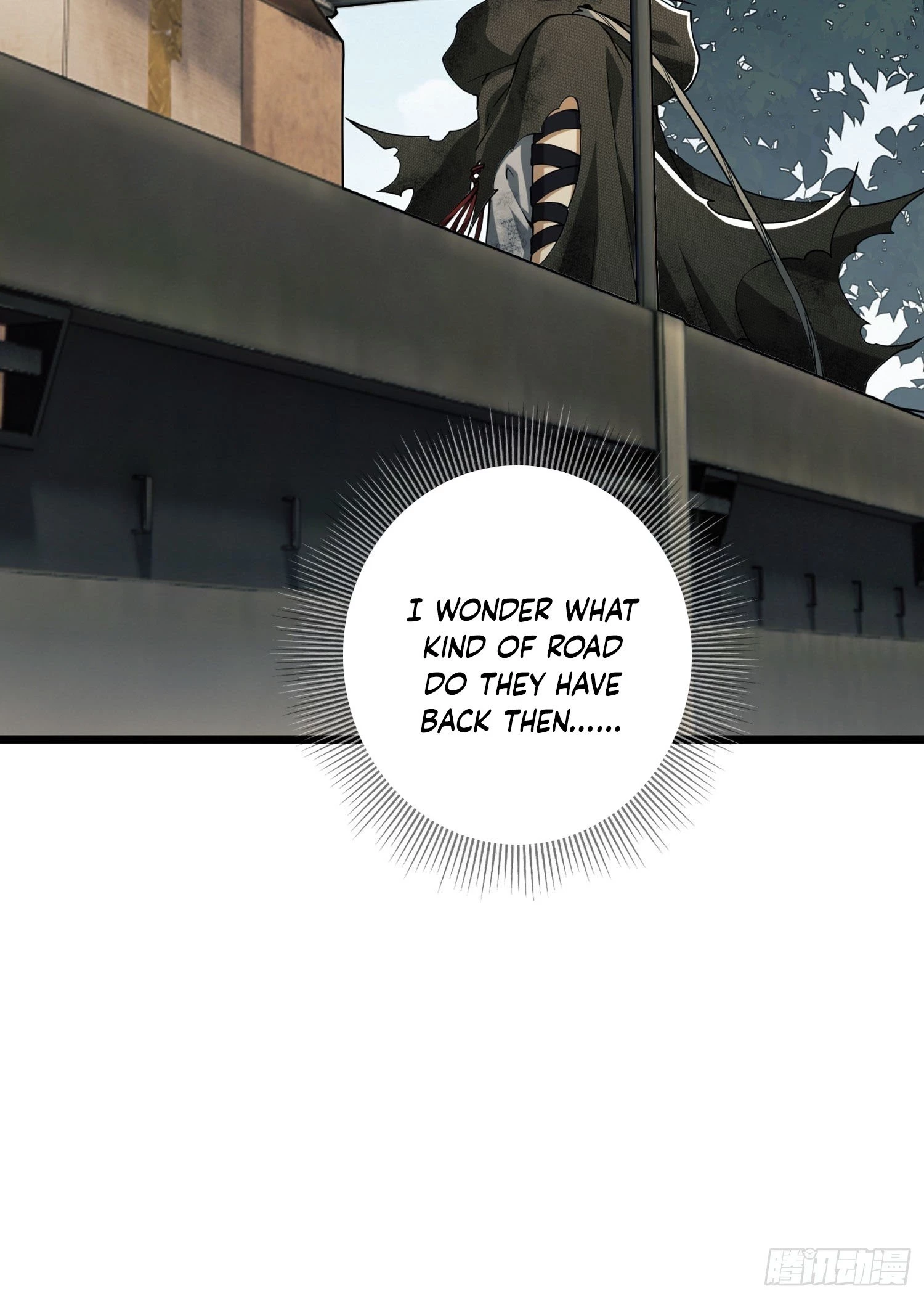 The First Sequence Chapter 17 - 7