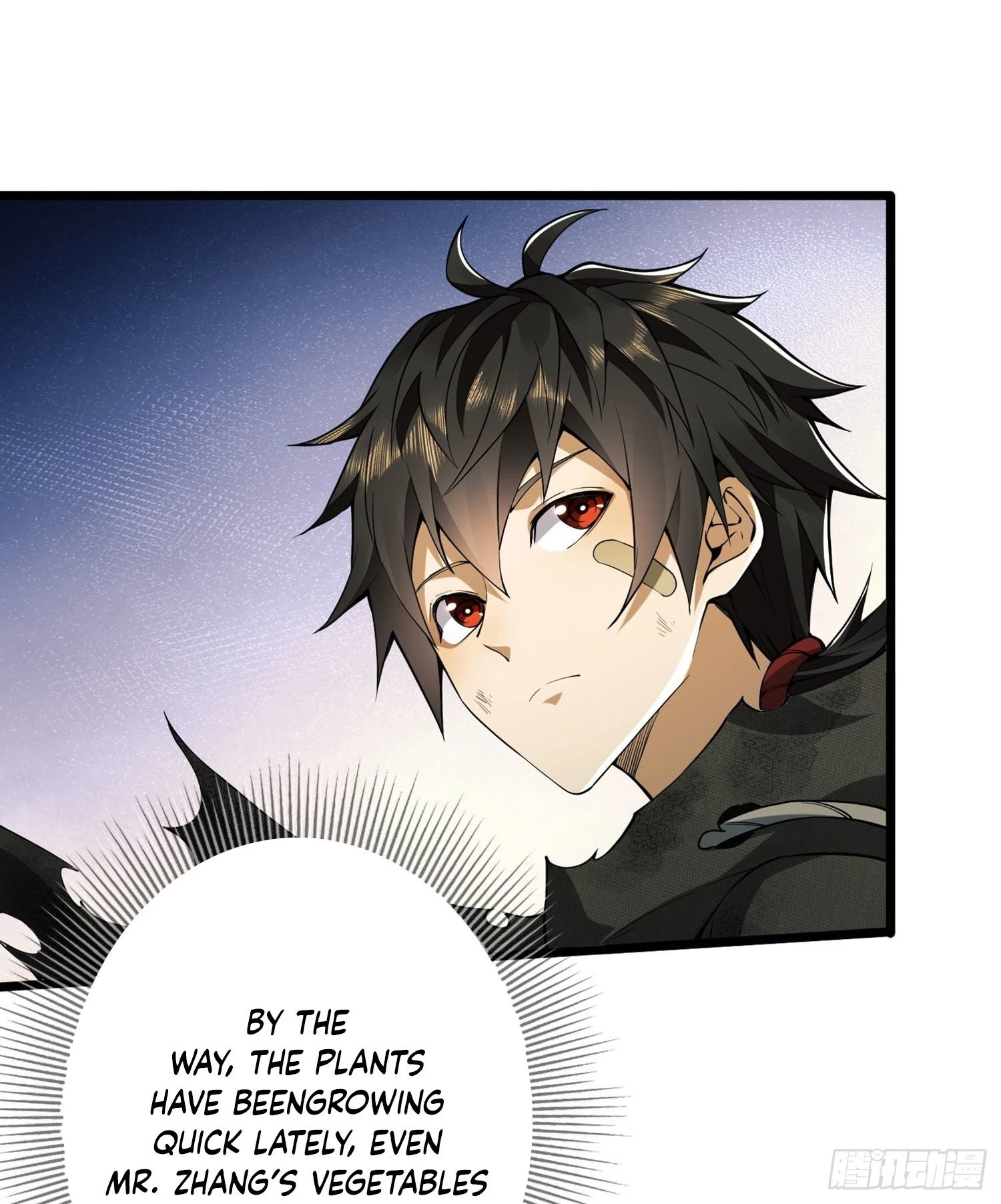 The First Sequence Chapter 17 - 8