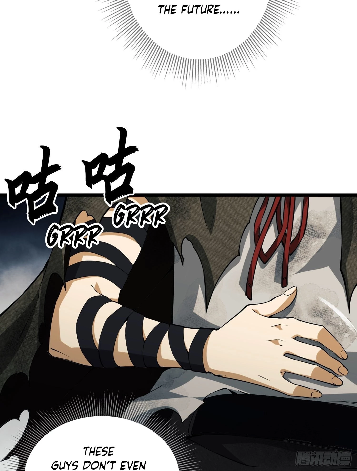 The First Sequence Chapter 17 - 11