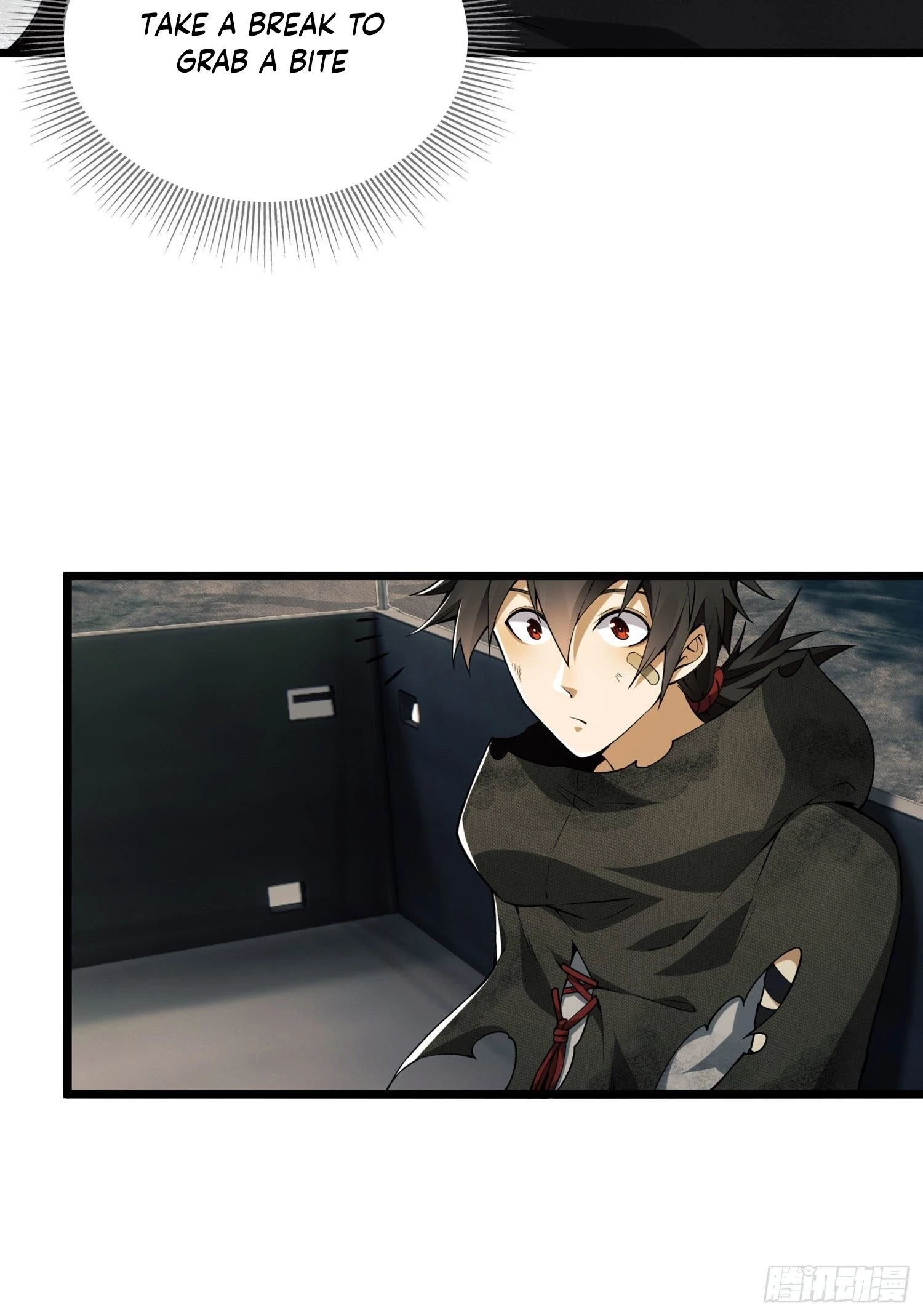 The First Sequence Chapter 17 - 12