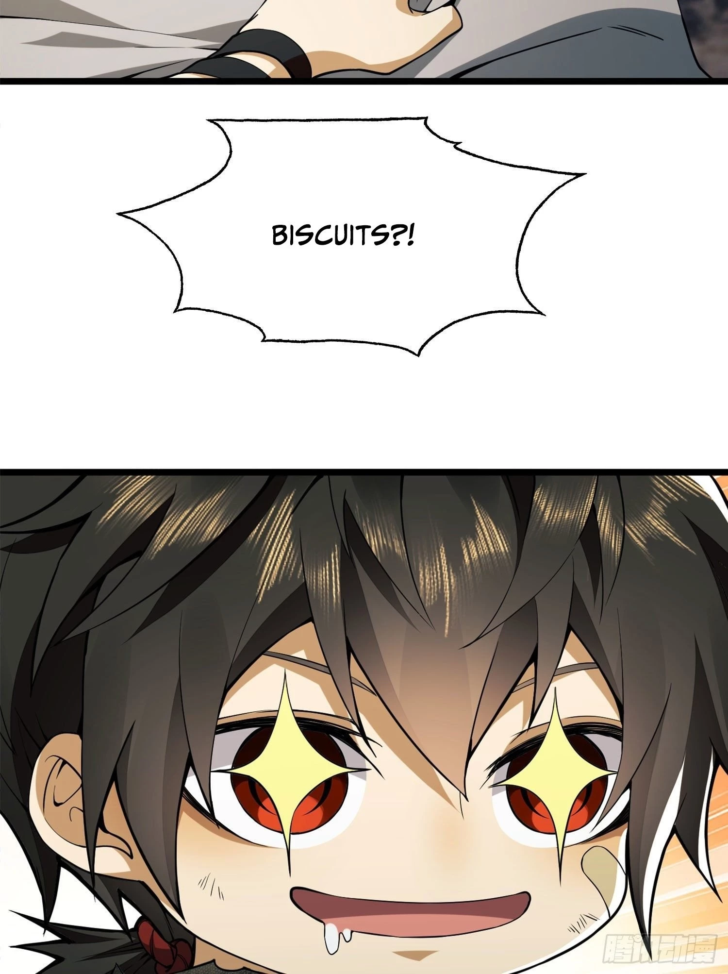 The First Sequence Chapter 17 - 14