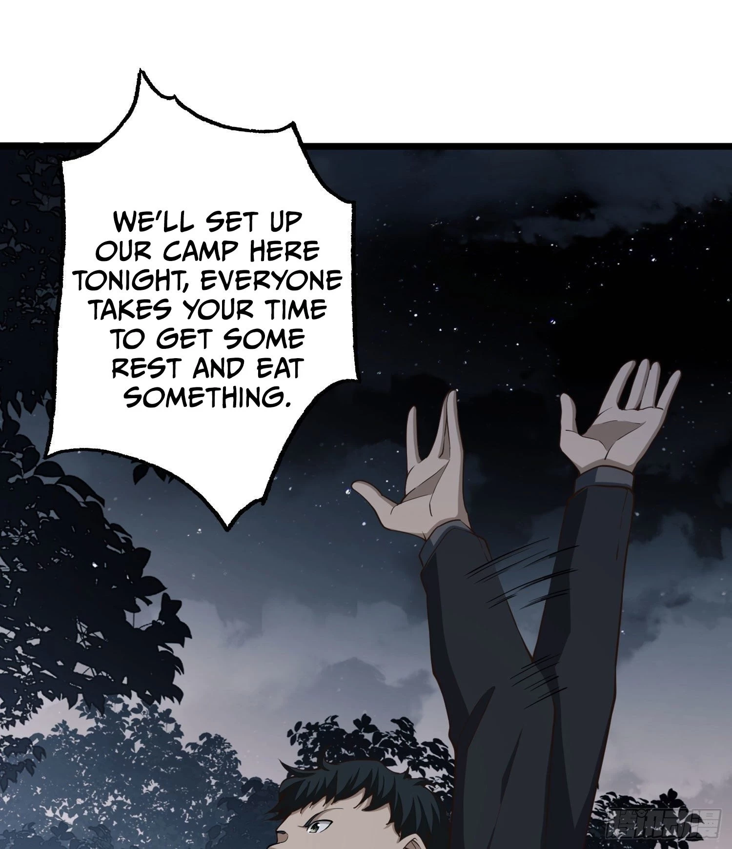 The First Sequence Chapter 17 - 17