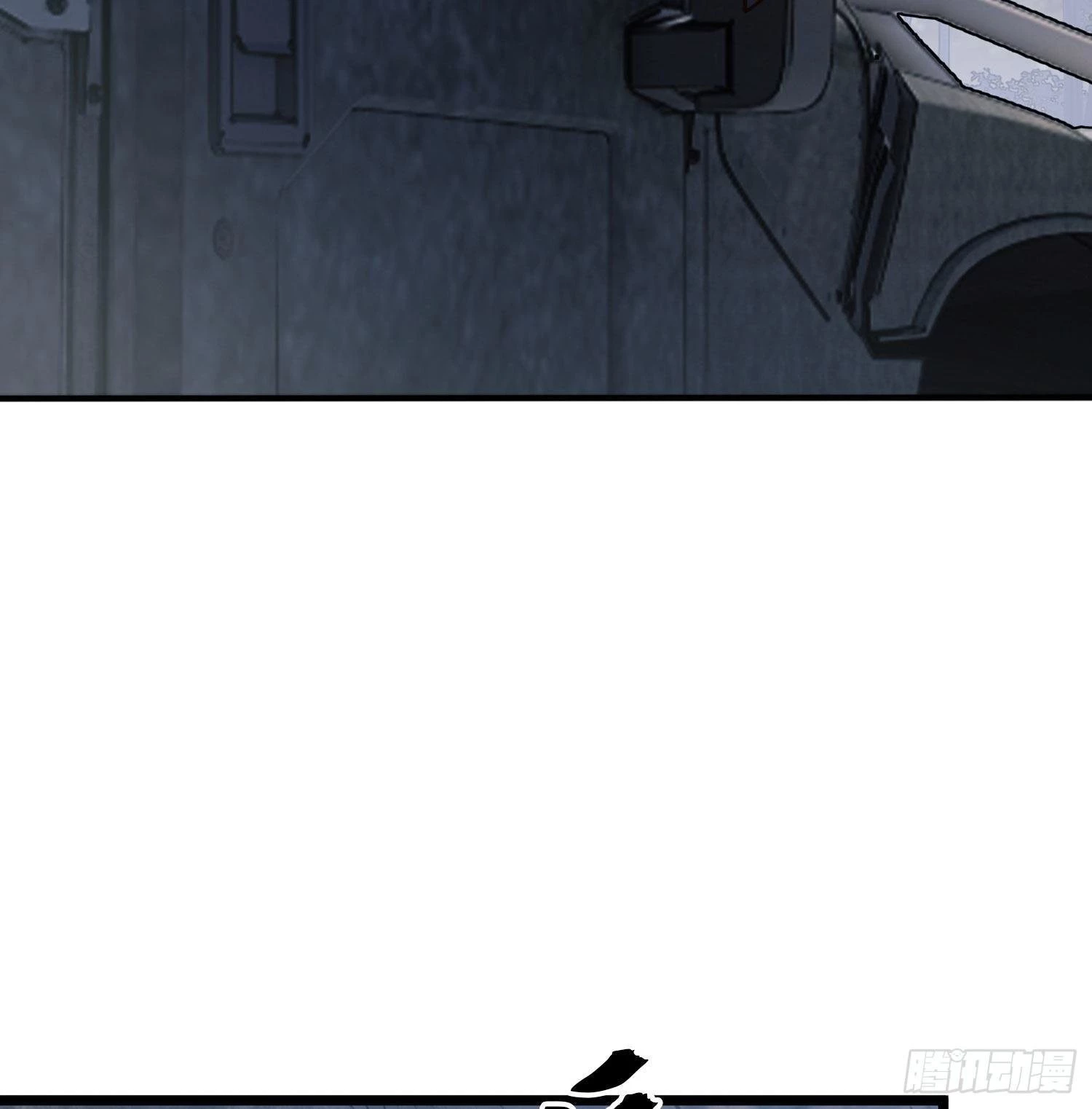 The First Sequence Chapter 17 - 19