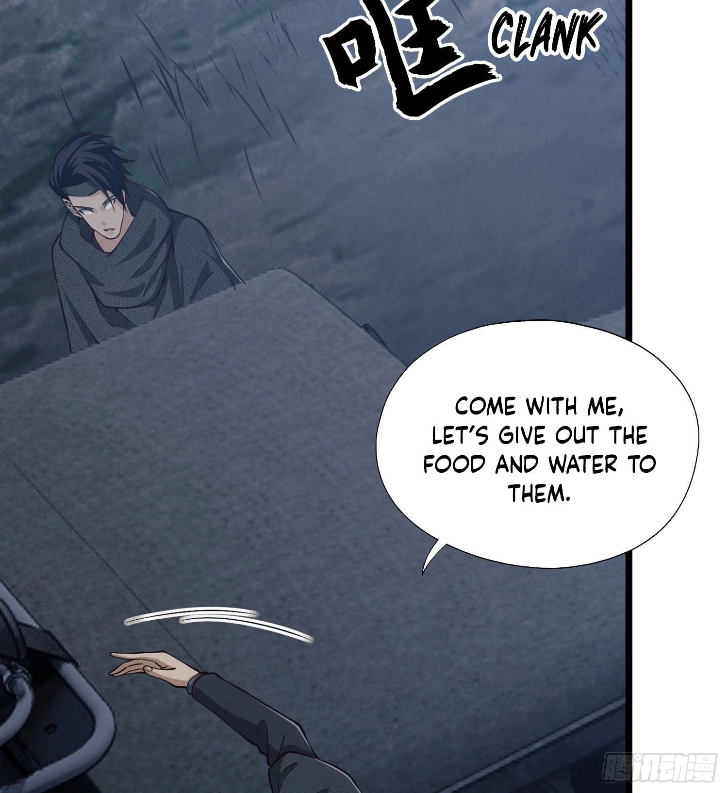 The First Sequence Chapter 17 - 20