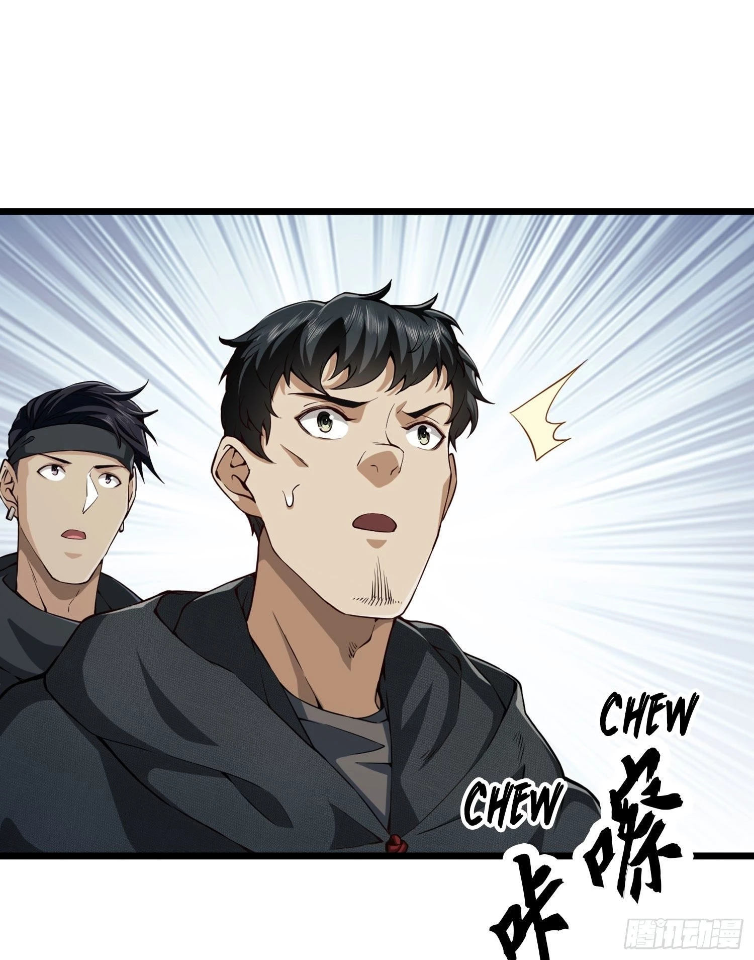 The First Sequence Chapter 17 - 23