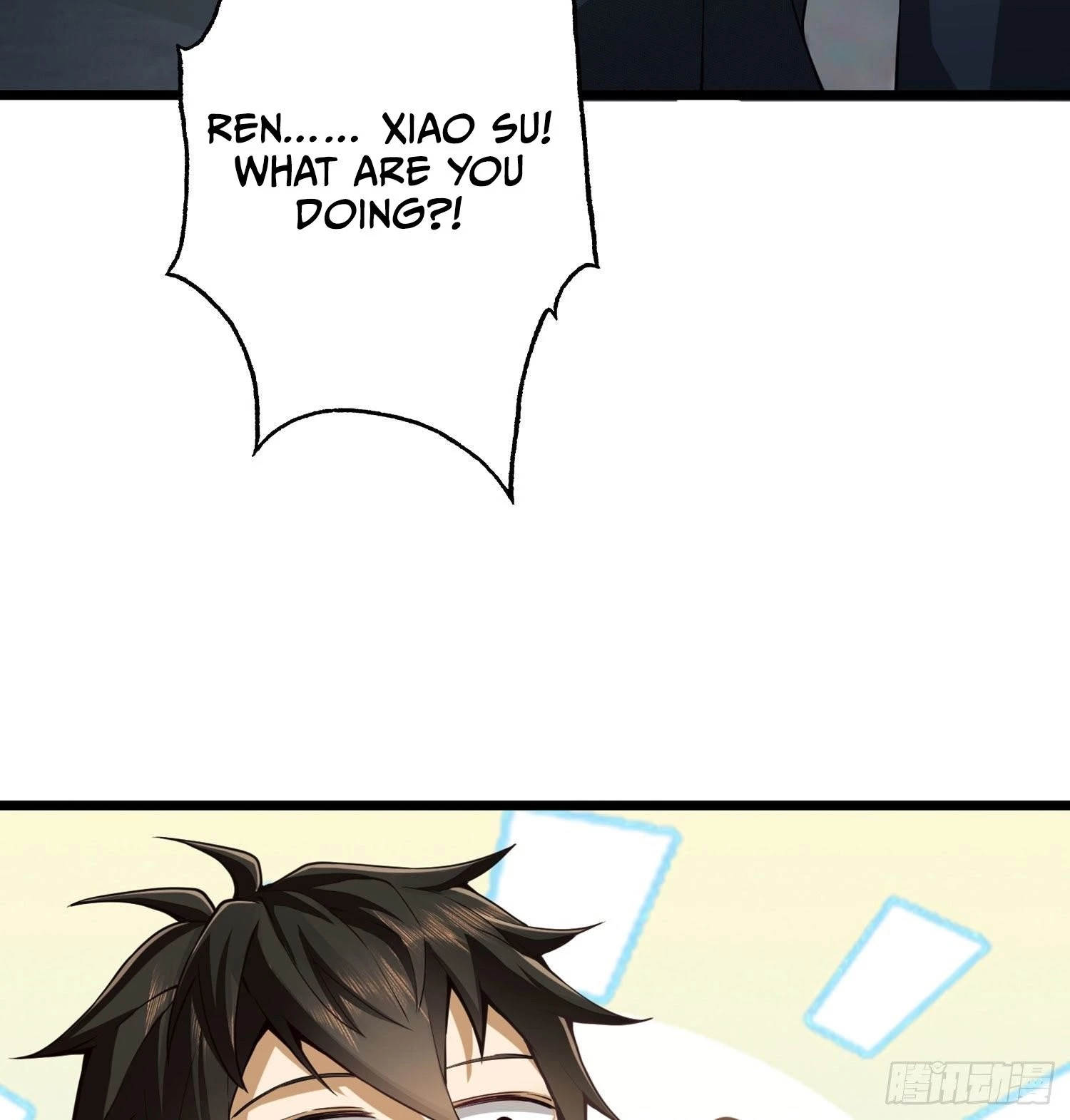 The First Sequence Chapter 17 - 27