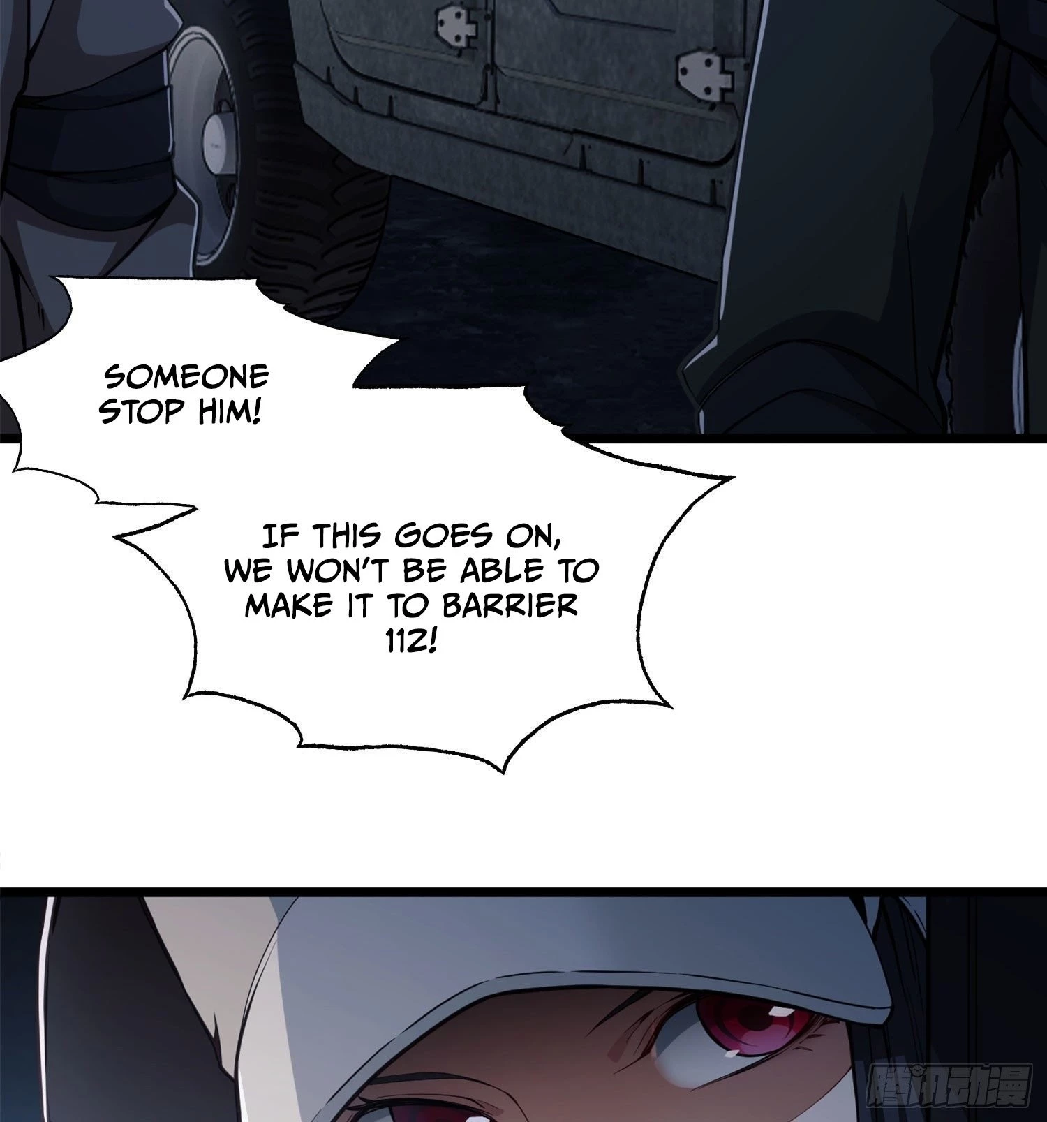 The First Sequence Chapter 17 - 30
