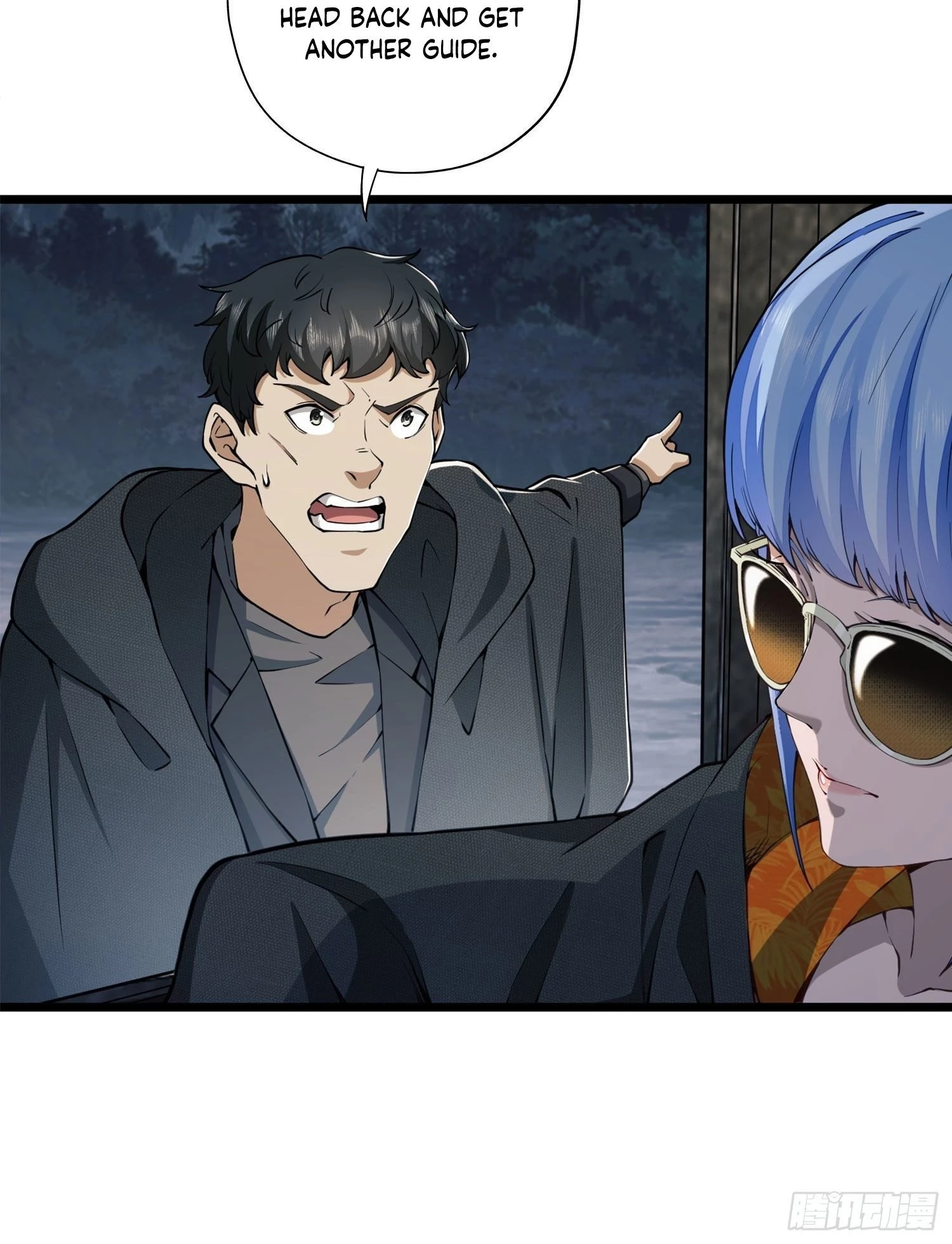 The First Sequence Chapter 17 - 34