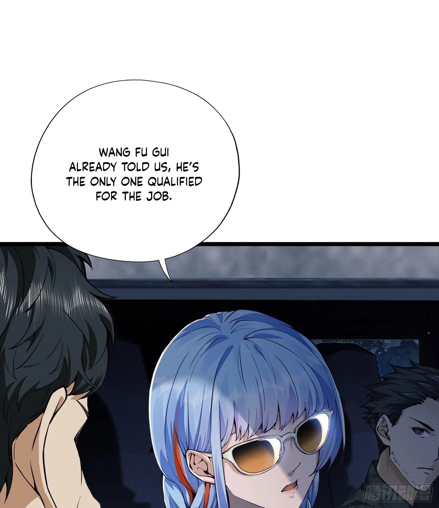 The First Sequence Chapter 17 - 35
