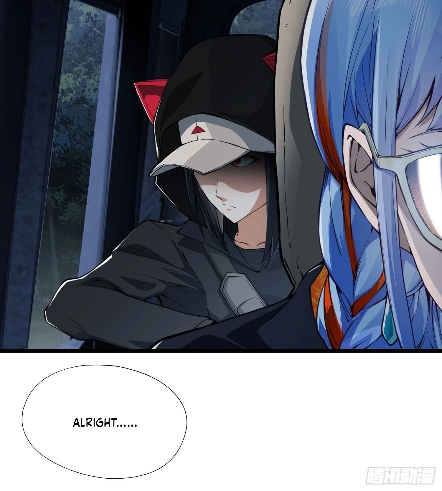 The First Sequence Chapter 17 - 37