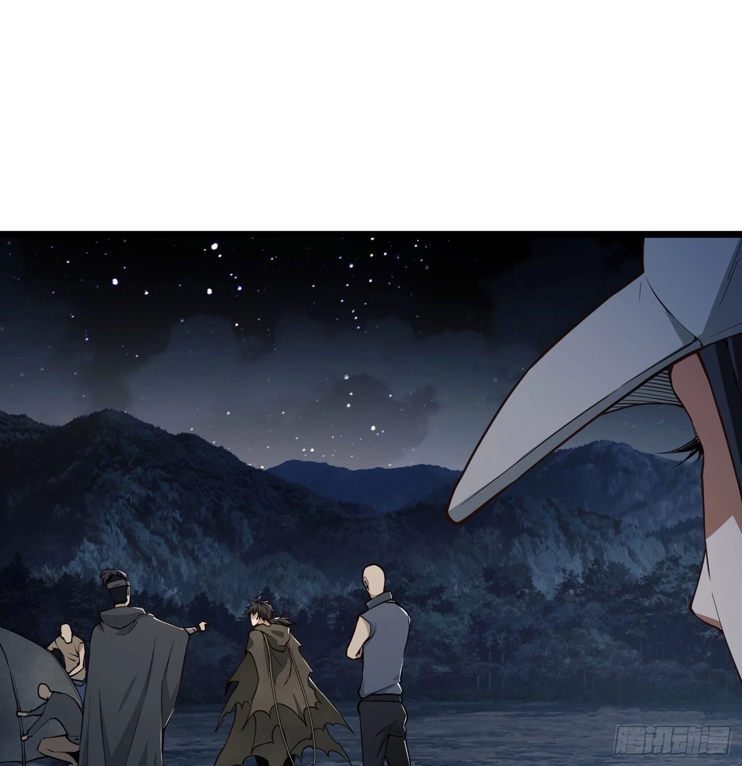 The First Sequence Chapter 17 - 38