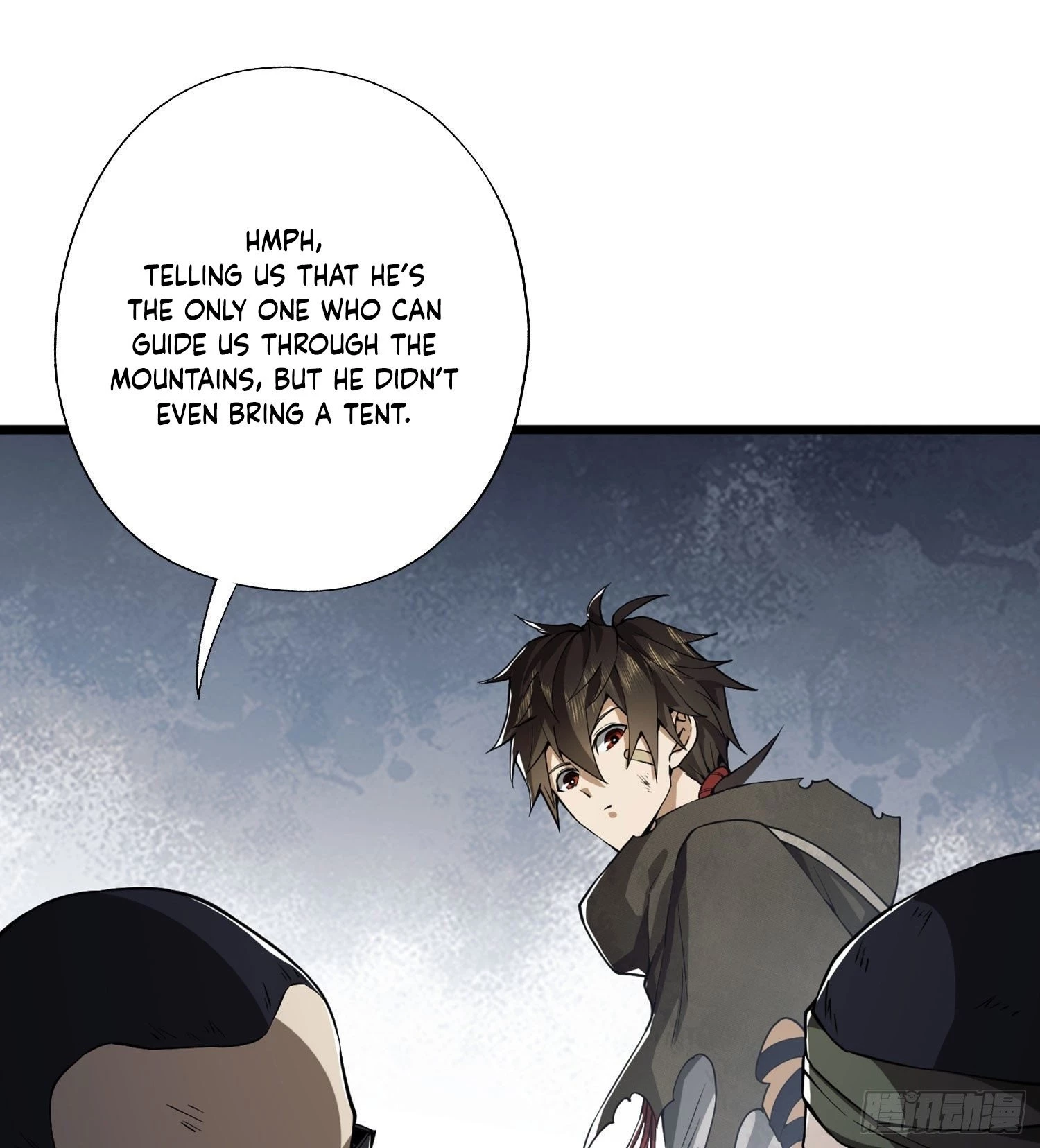 The First Sequence Chapter 17 - 41