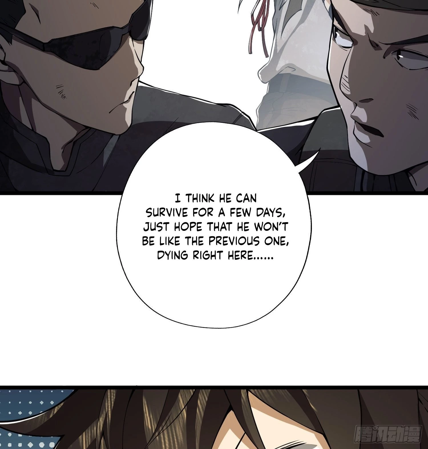 The First Sequence Chapter 17 - 42