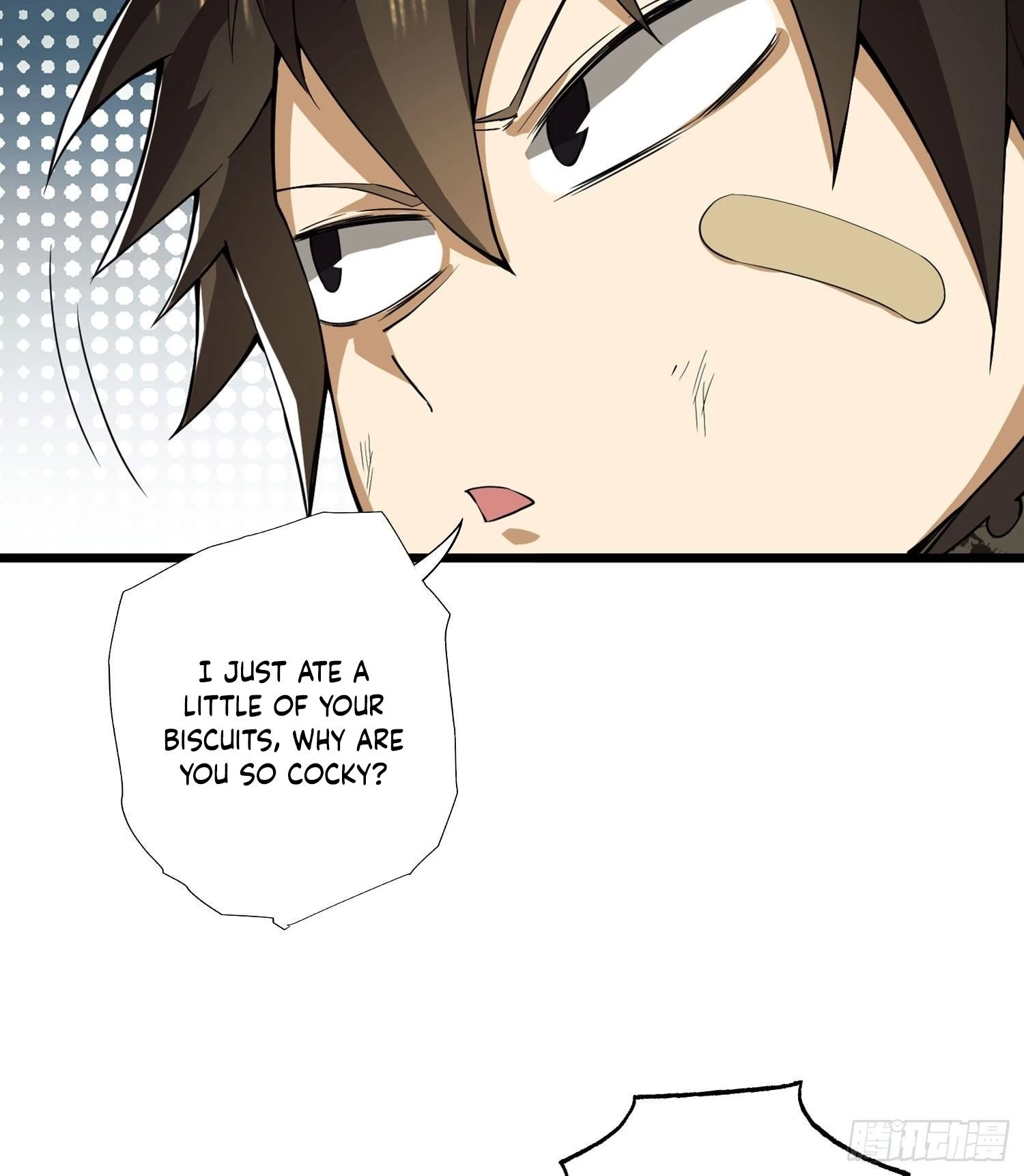 The First Sequence Chapter 17 - 43