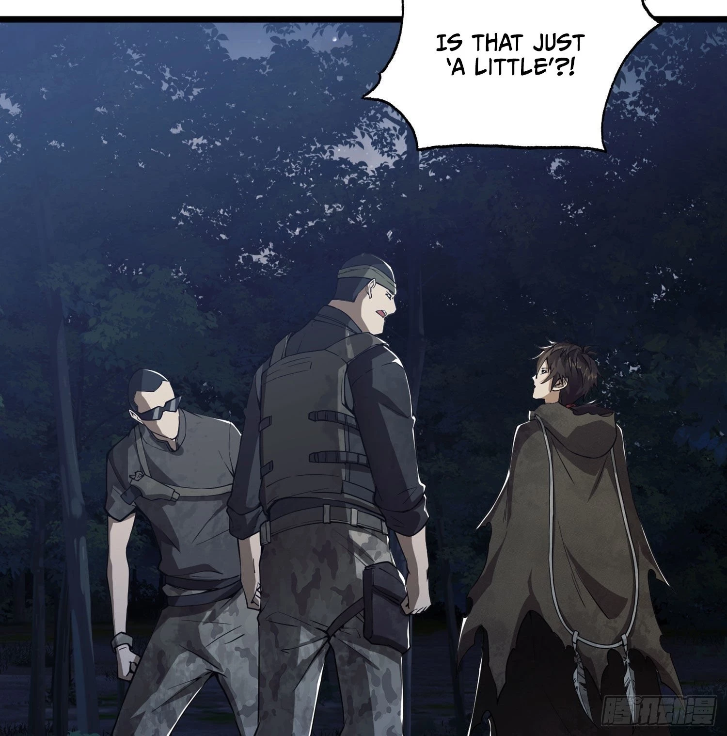 The First Sequence Chapter 17 - 44