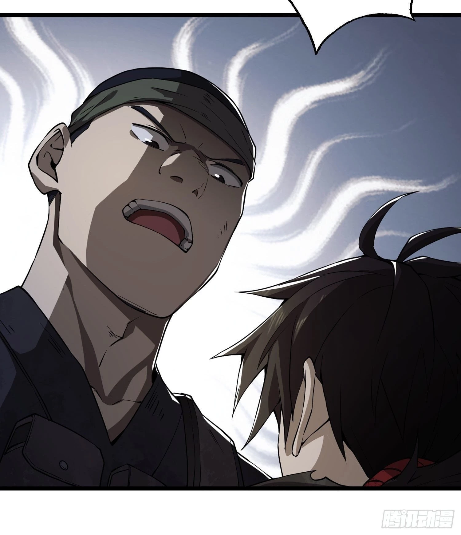 The First Sequence Chapter 17 - 46