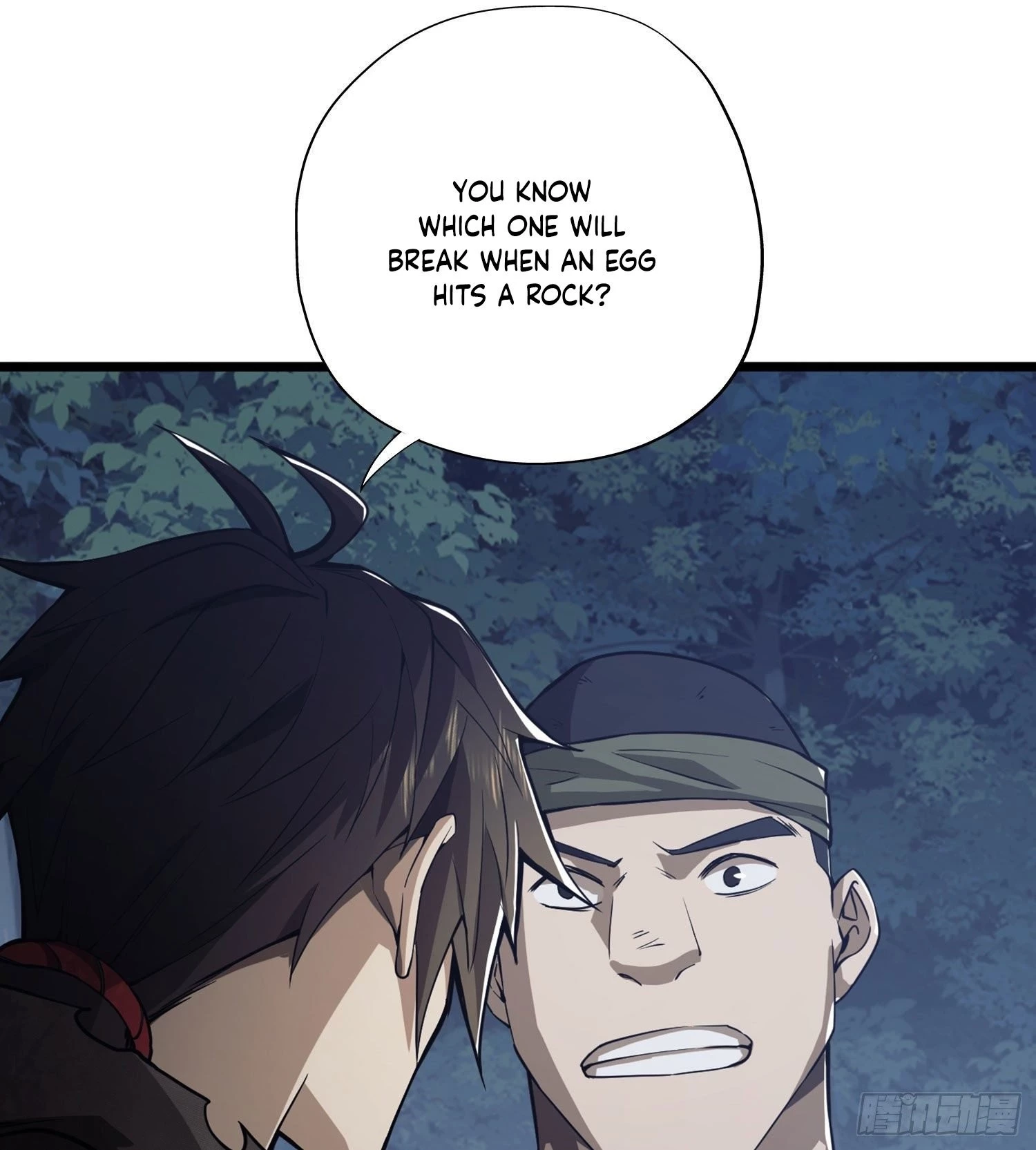 The First Sequence Chapter 17 - 47