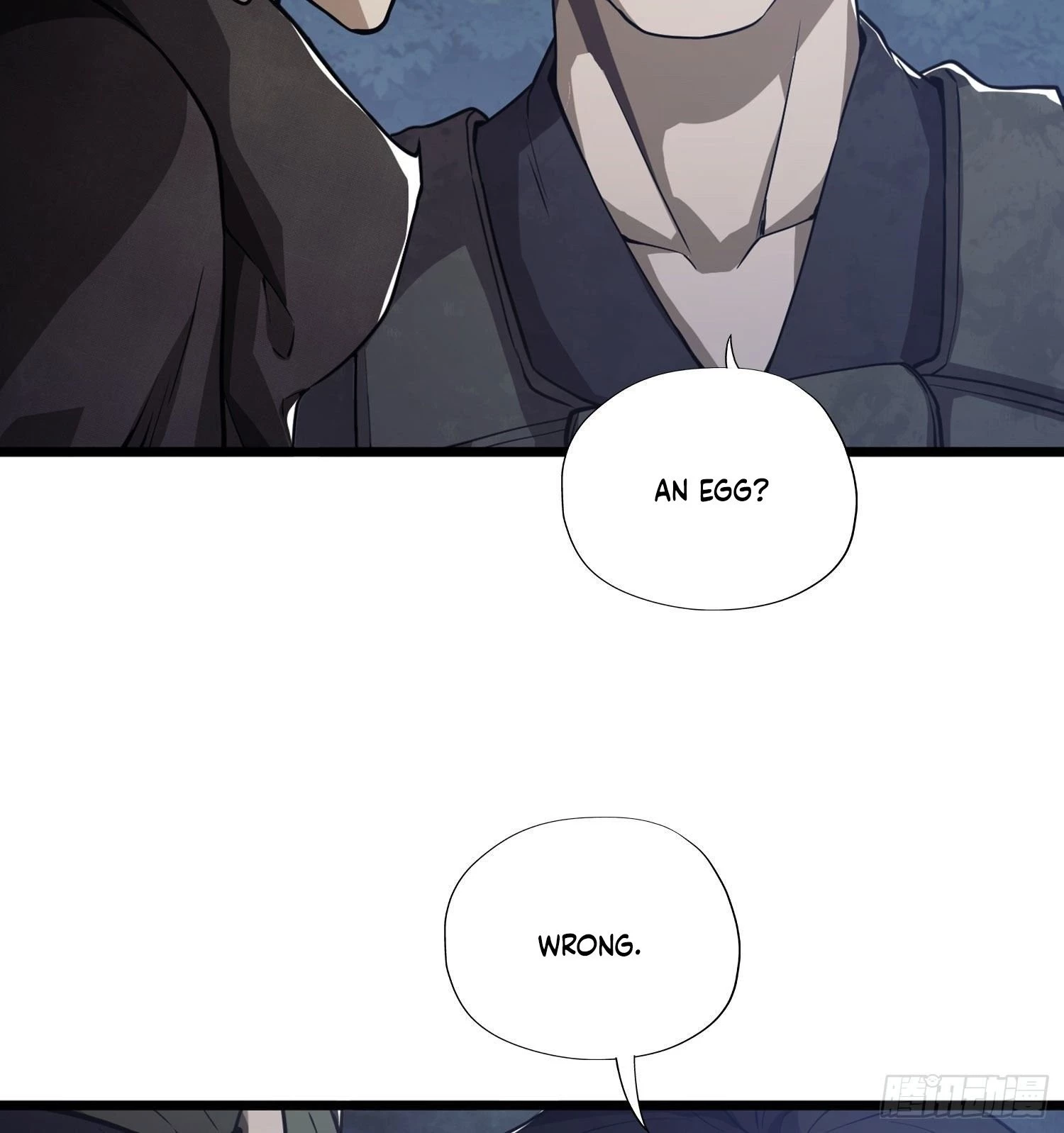 The First Sequence Chapter 17 - 48