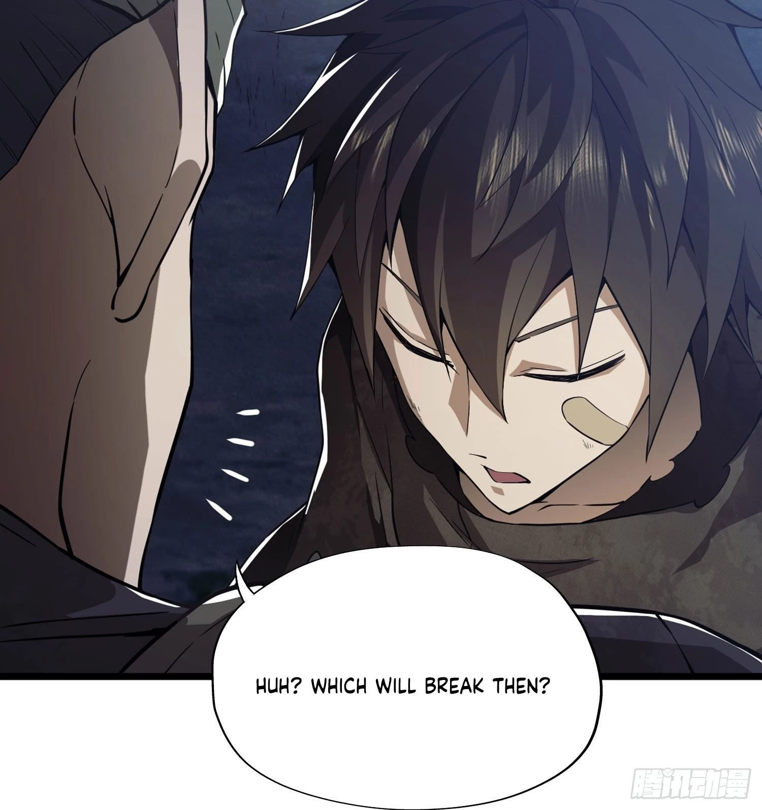 The First Sequence Chapter 17 - 49