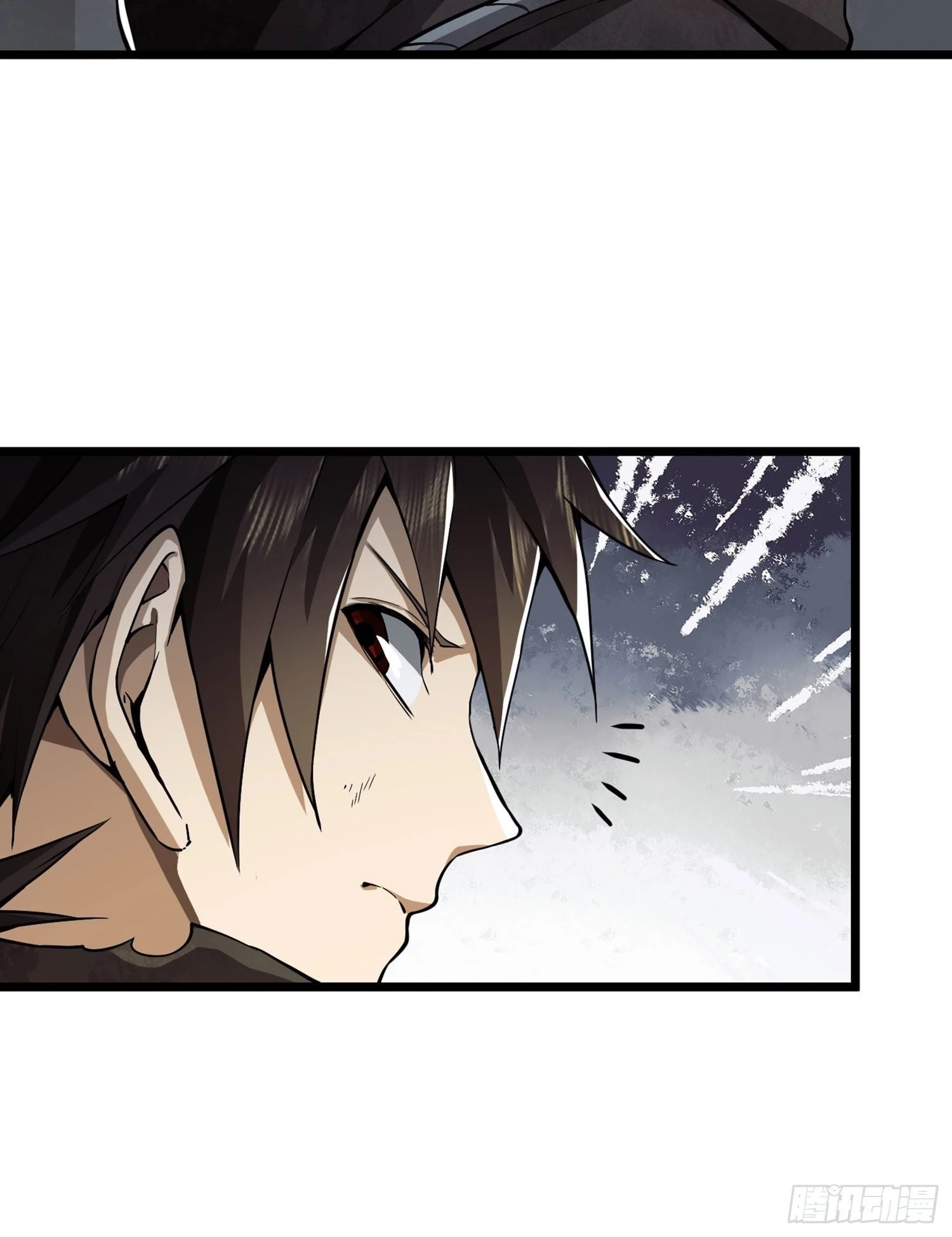 The First Sequence Chapter 17 - 52