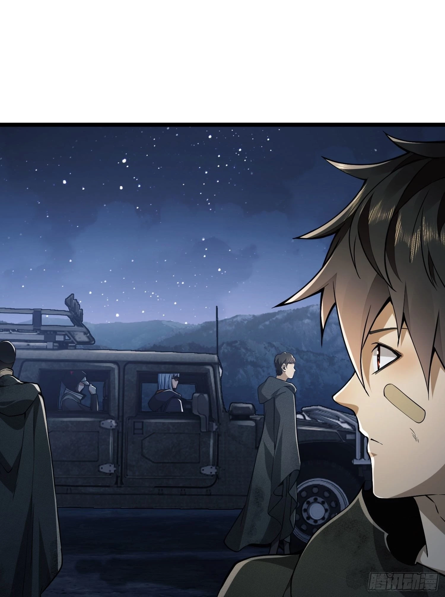 The First Sequence Chapter 17 - 53
