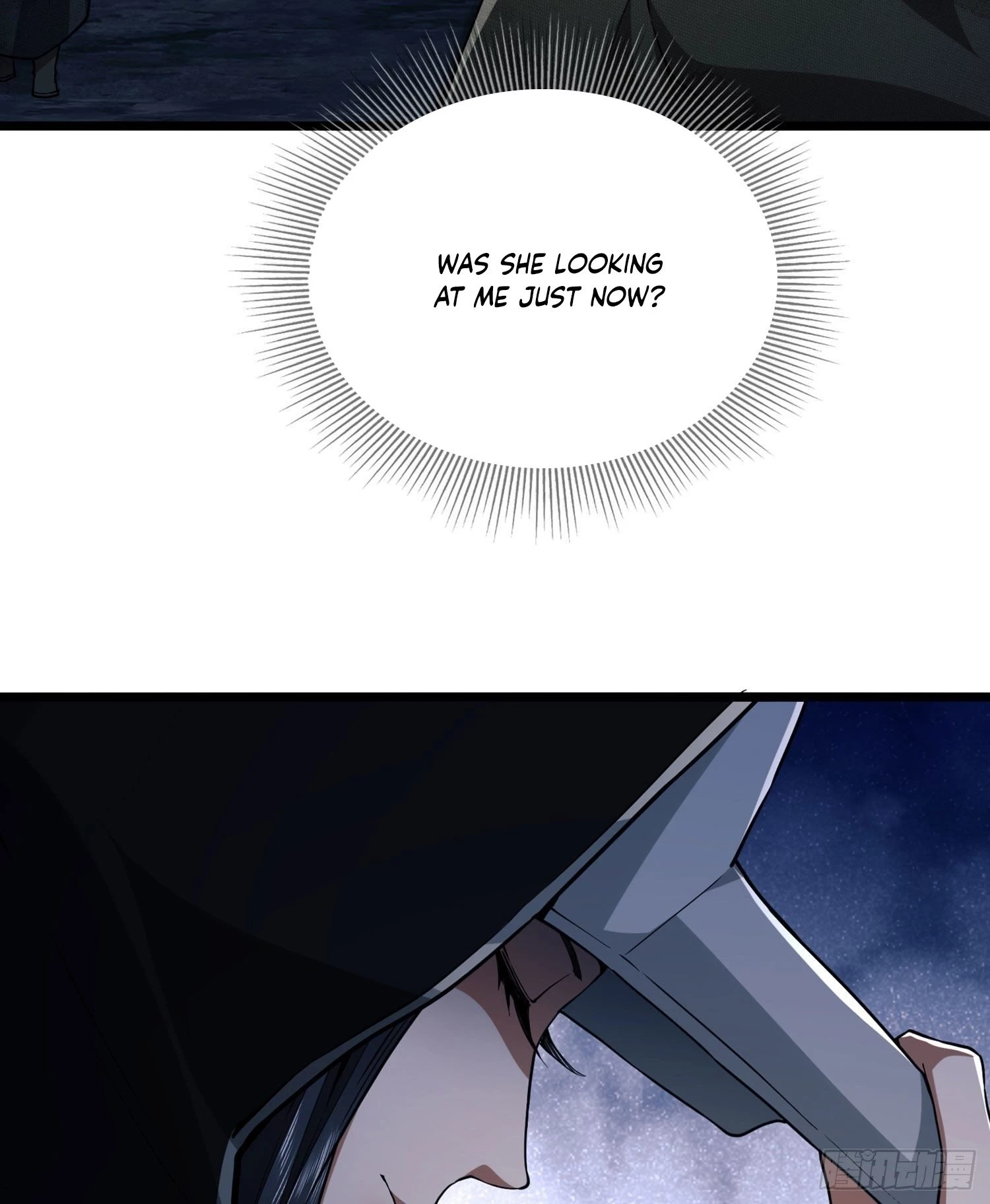 The First Sequence Chapter 17 - 54