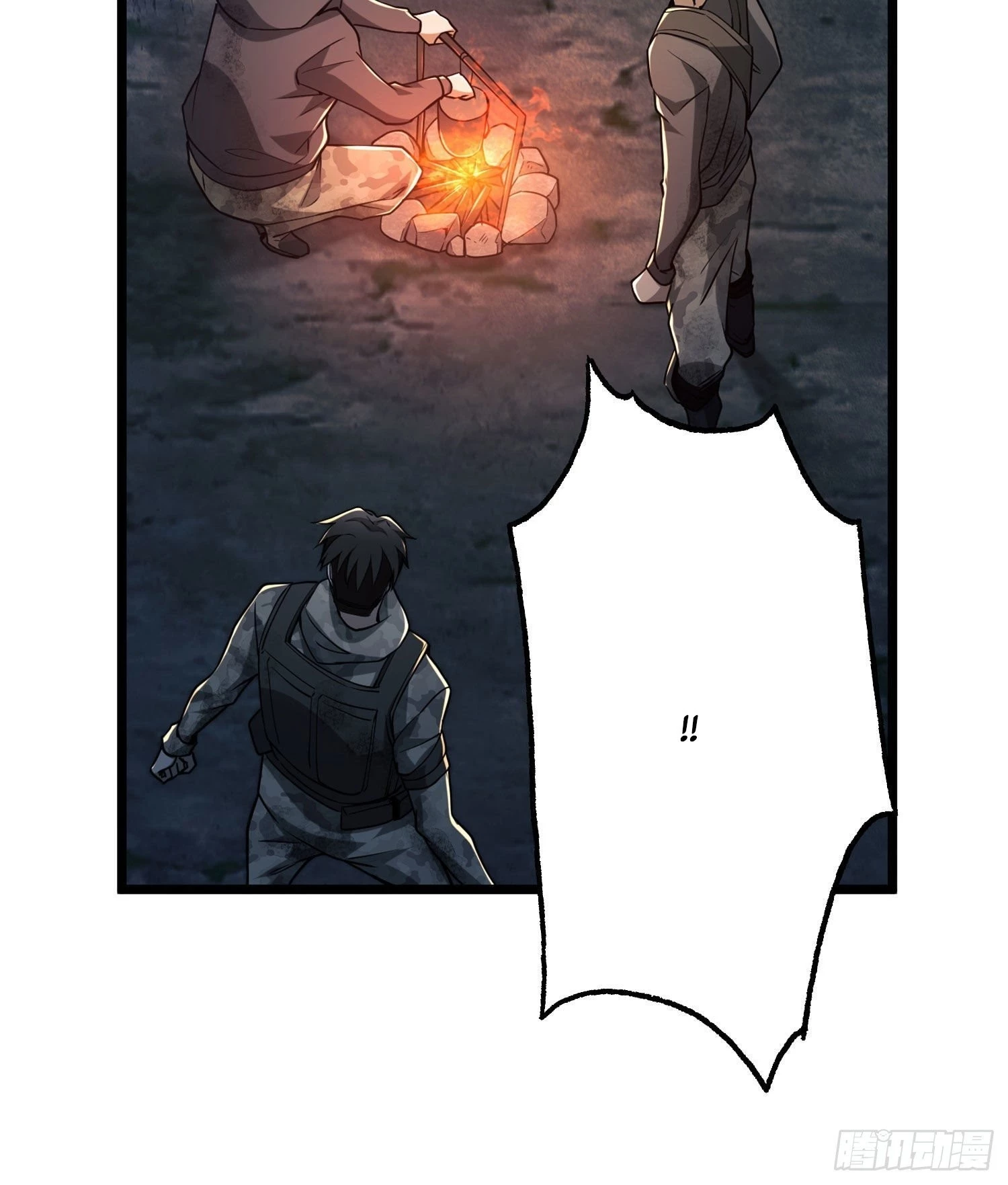 The First Sequence Chapter 17 - 57