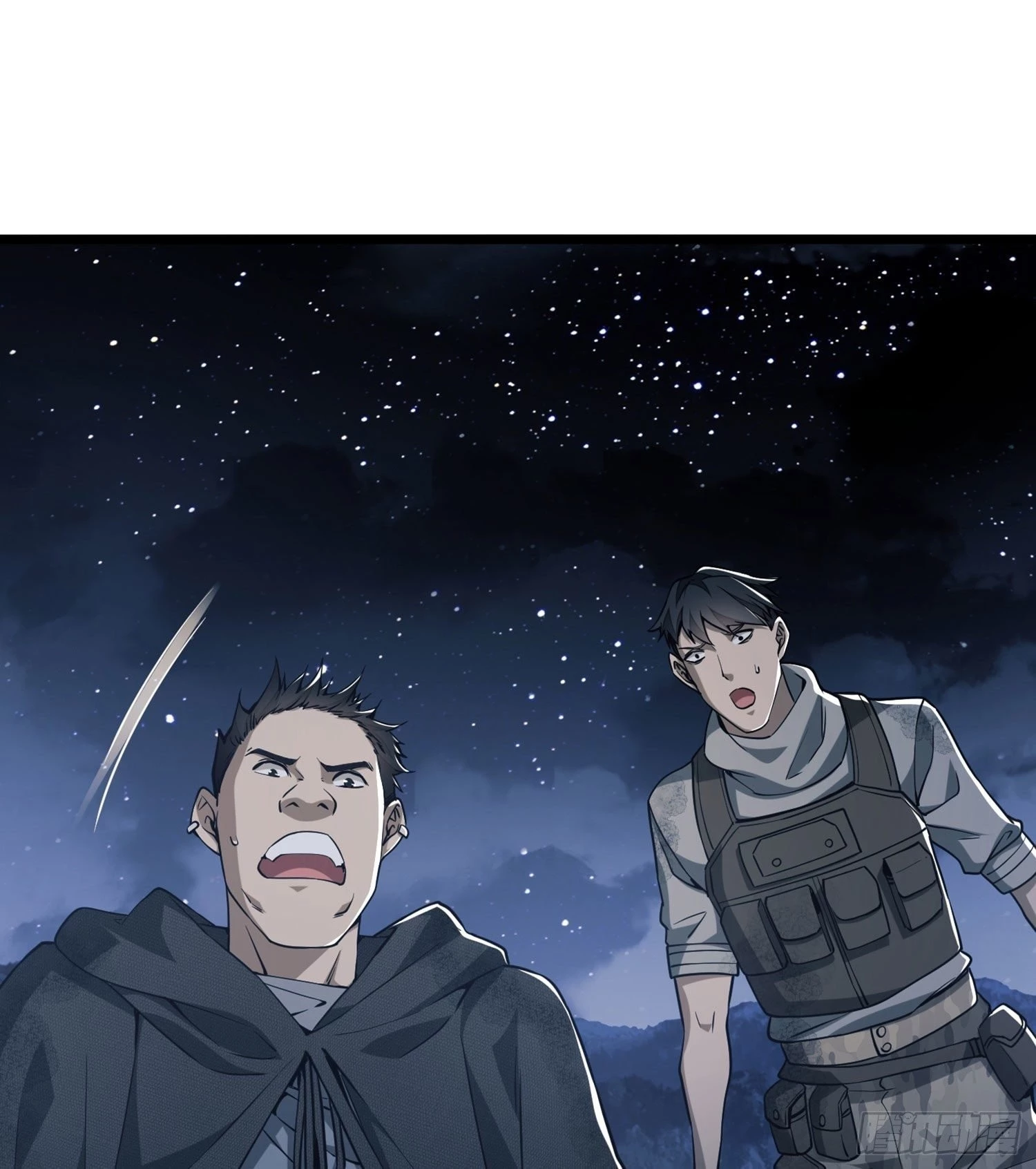 The First Sequence Chapter 17 - 58