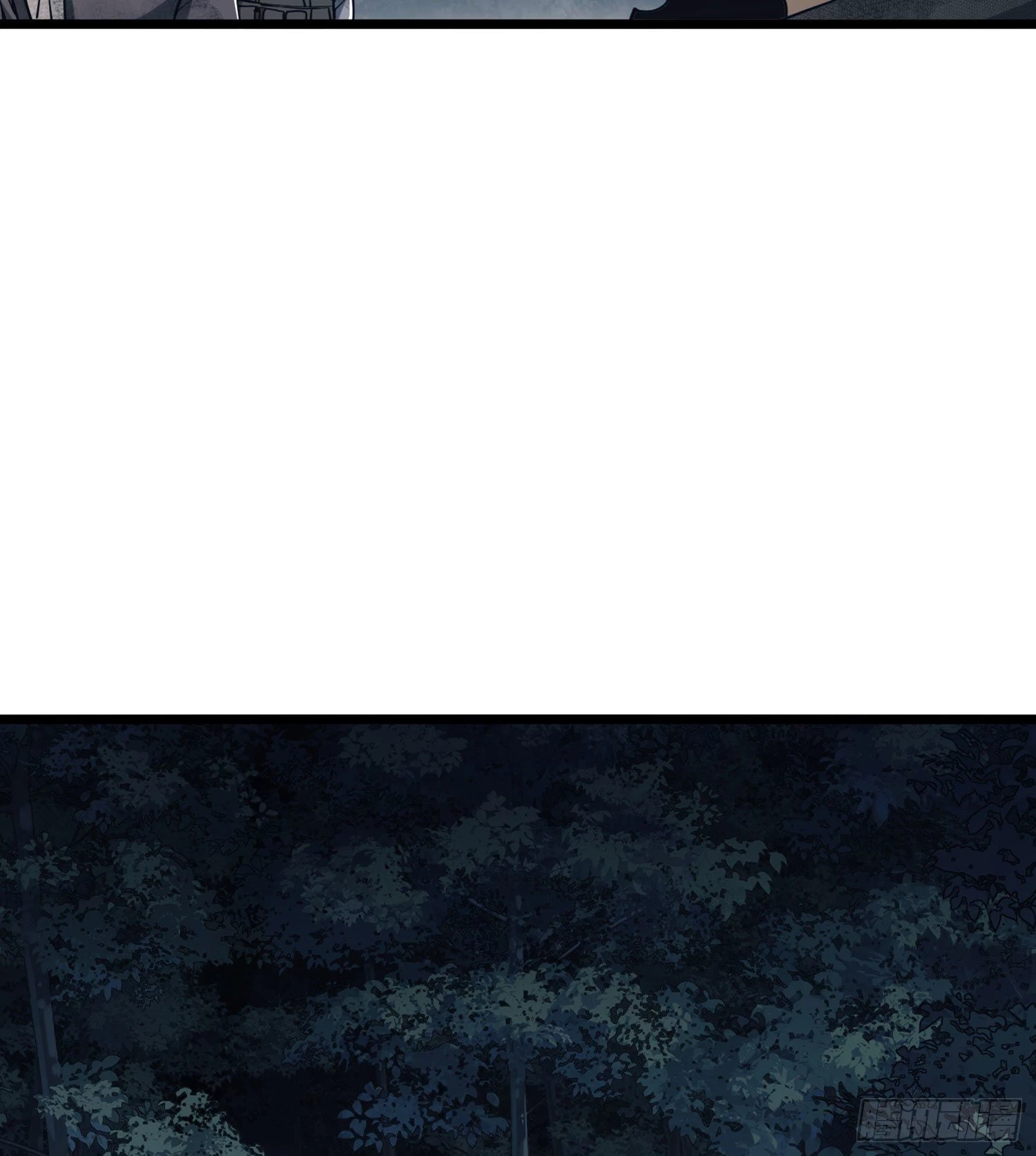 The First Sequence Chapter 17 - 61