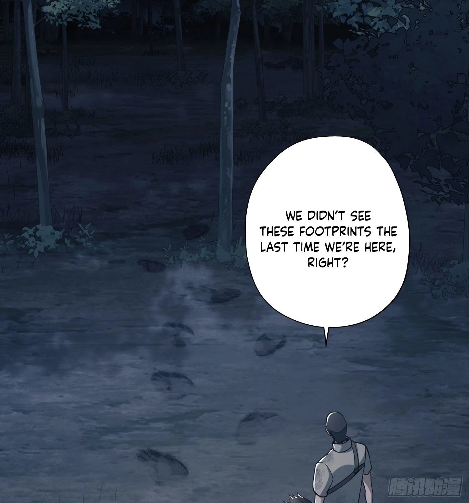 The First Sequence Chapter 17 - 62