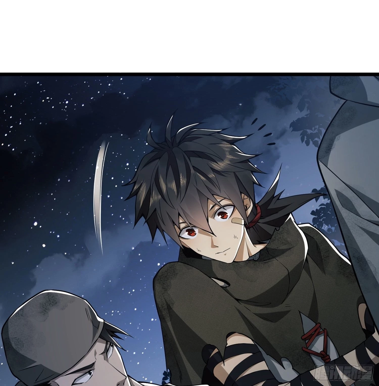 The First Sequence Chapter 17 - 64