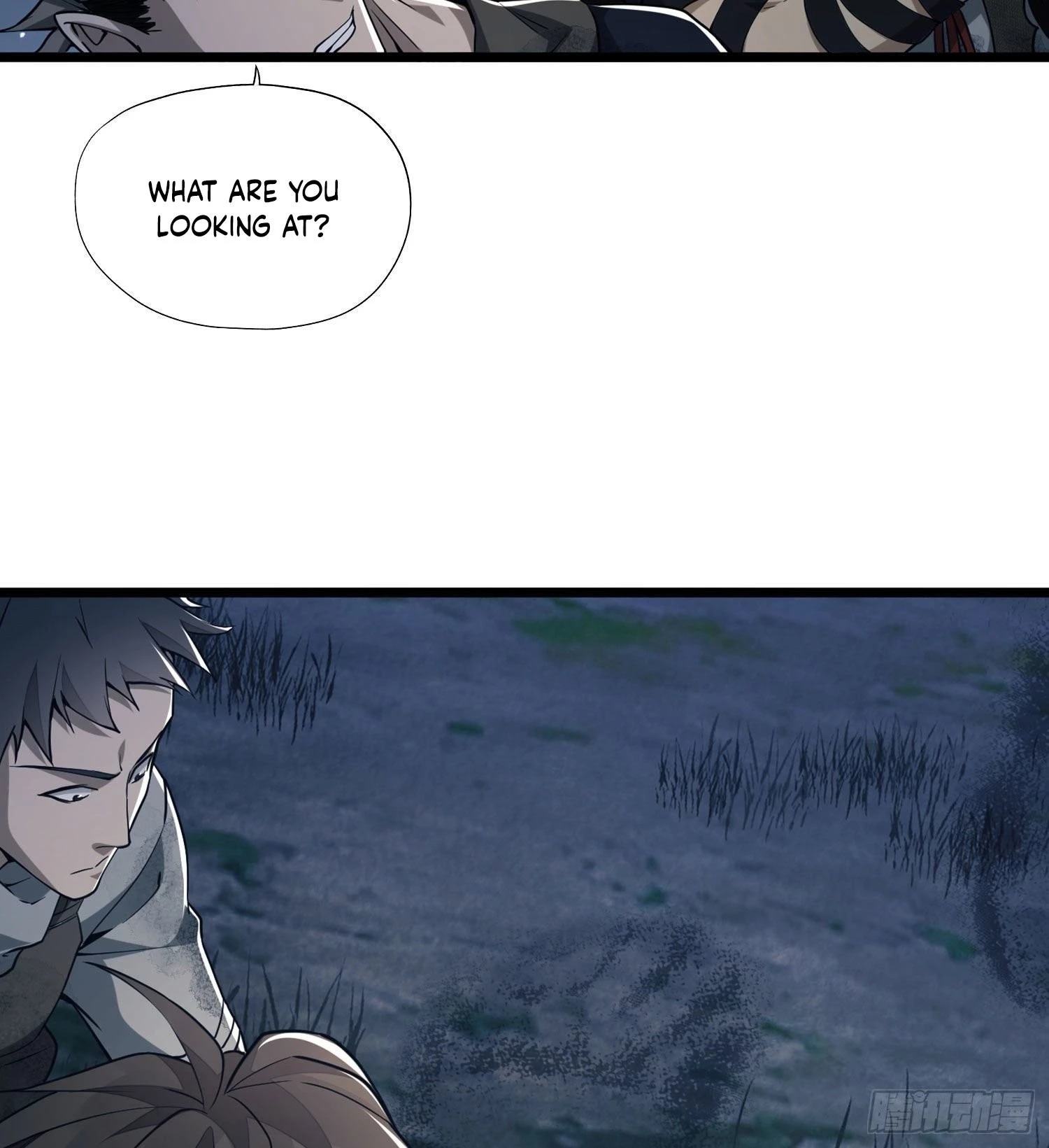 The First Sequence Chapter 17 - 65