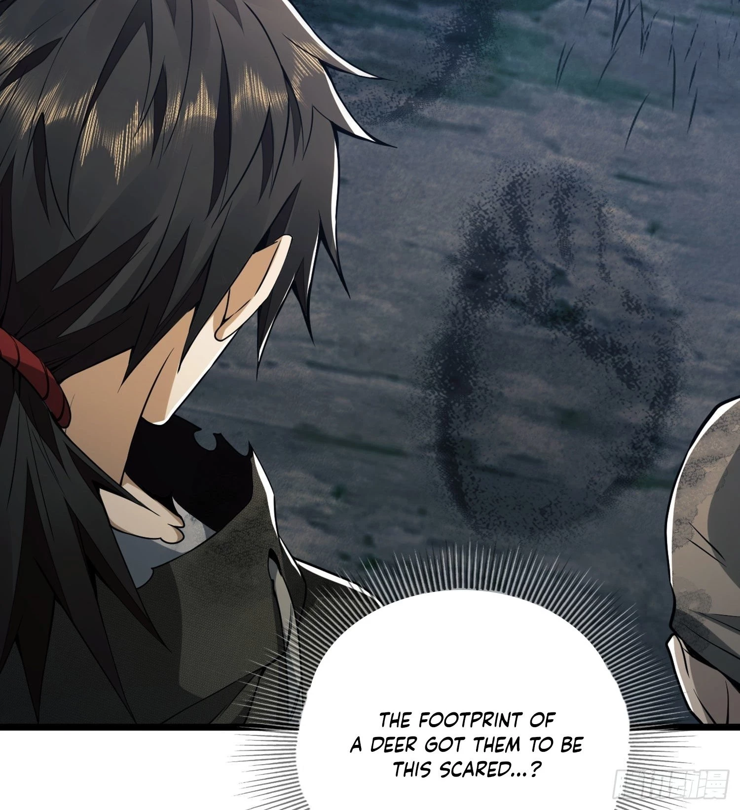 The First Sequence Chapter 17 - 66
