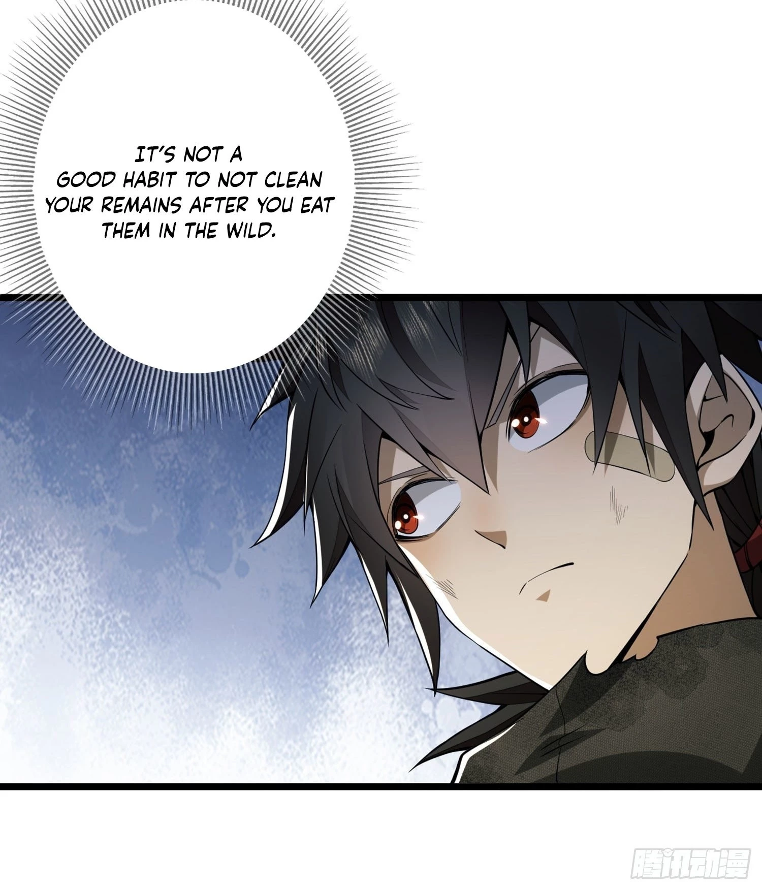 The First Sequence Chapter 17 - 69