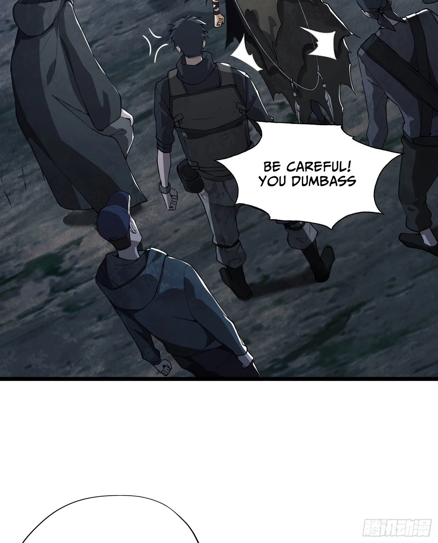 The First Sequence Chapter 17 - 71