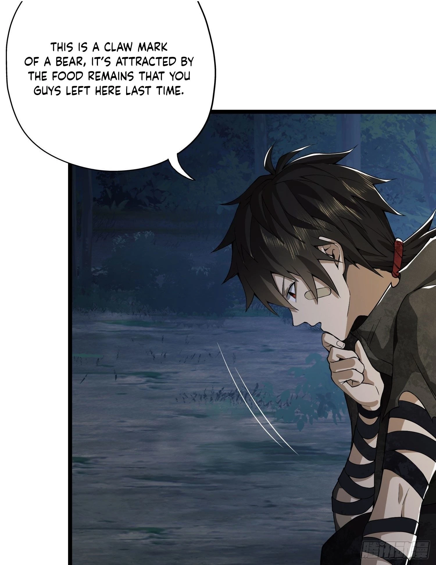 The First Sequence Chapter 17 - 72