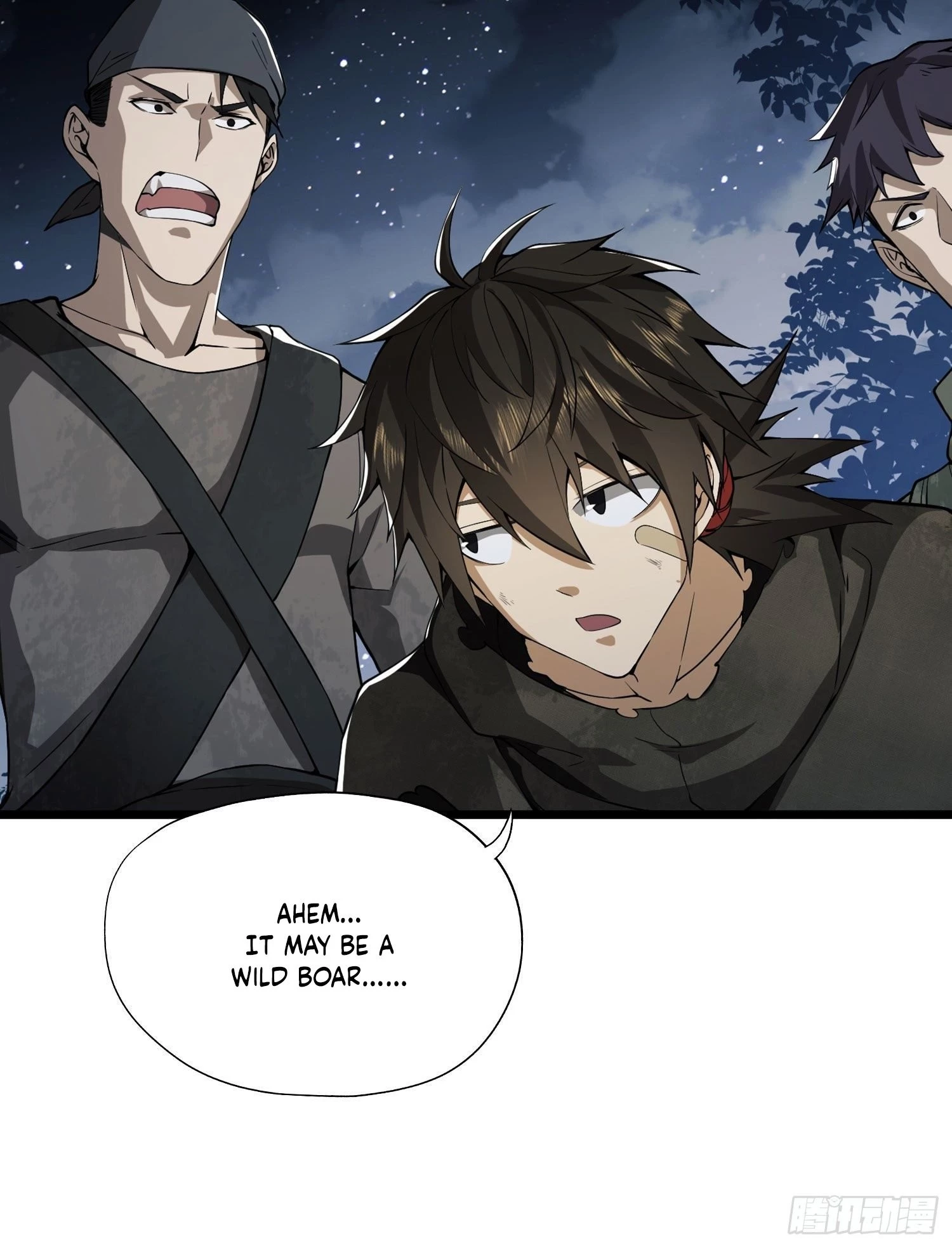 The First Sequence Chapter 17 - 74