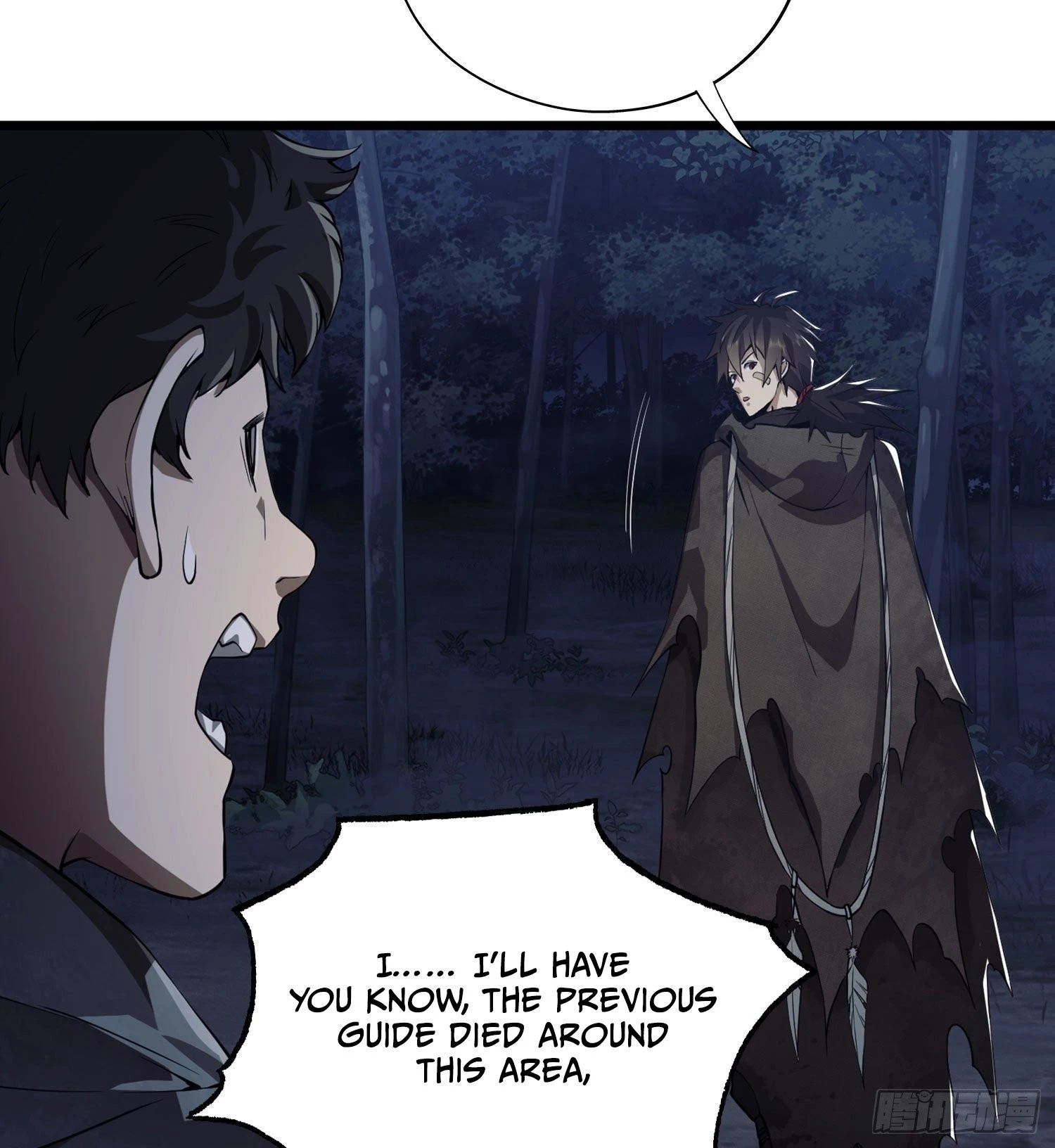 The First Sequence Chapter 17 - 77