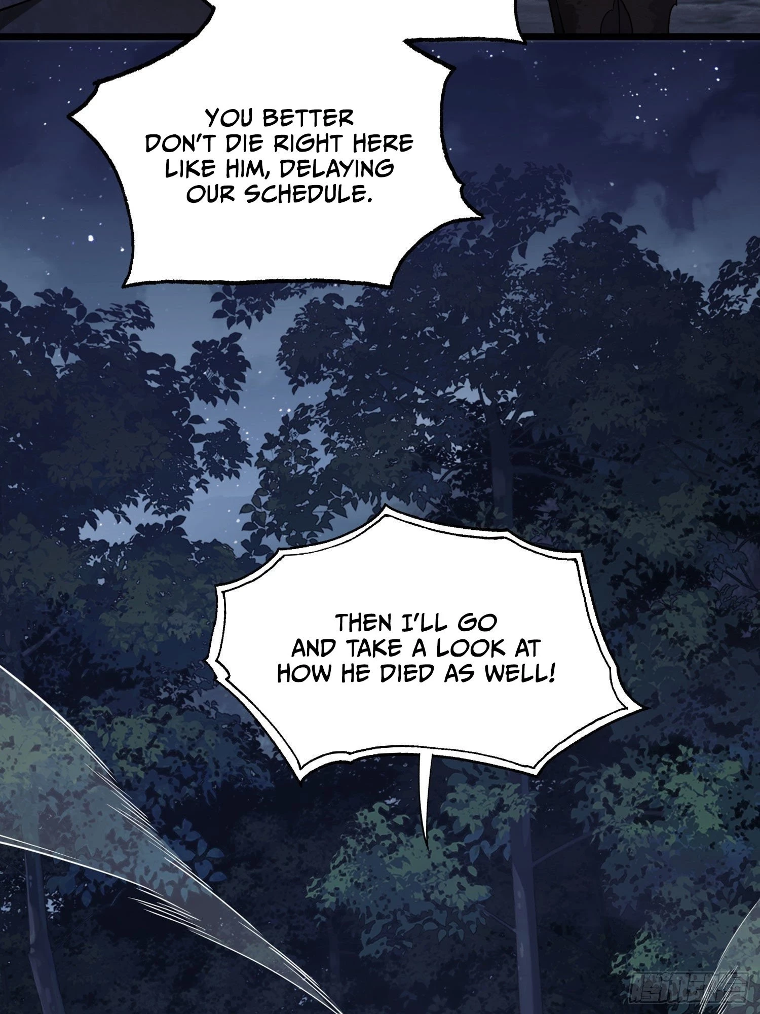 The First Sequence Chapter 17 - 78