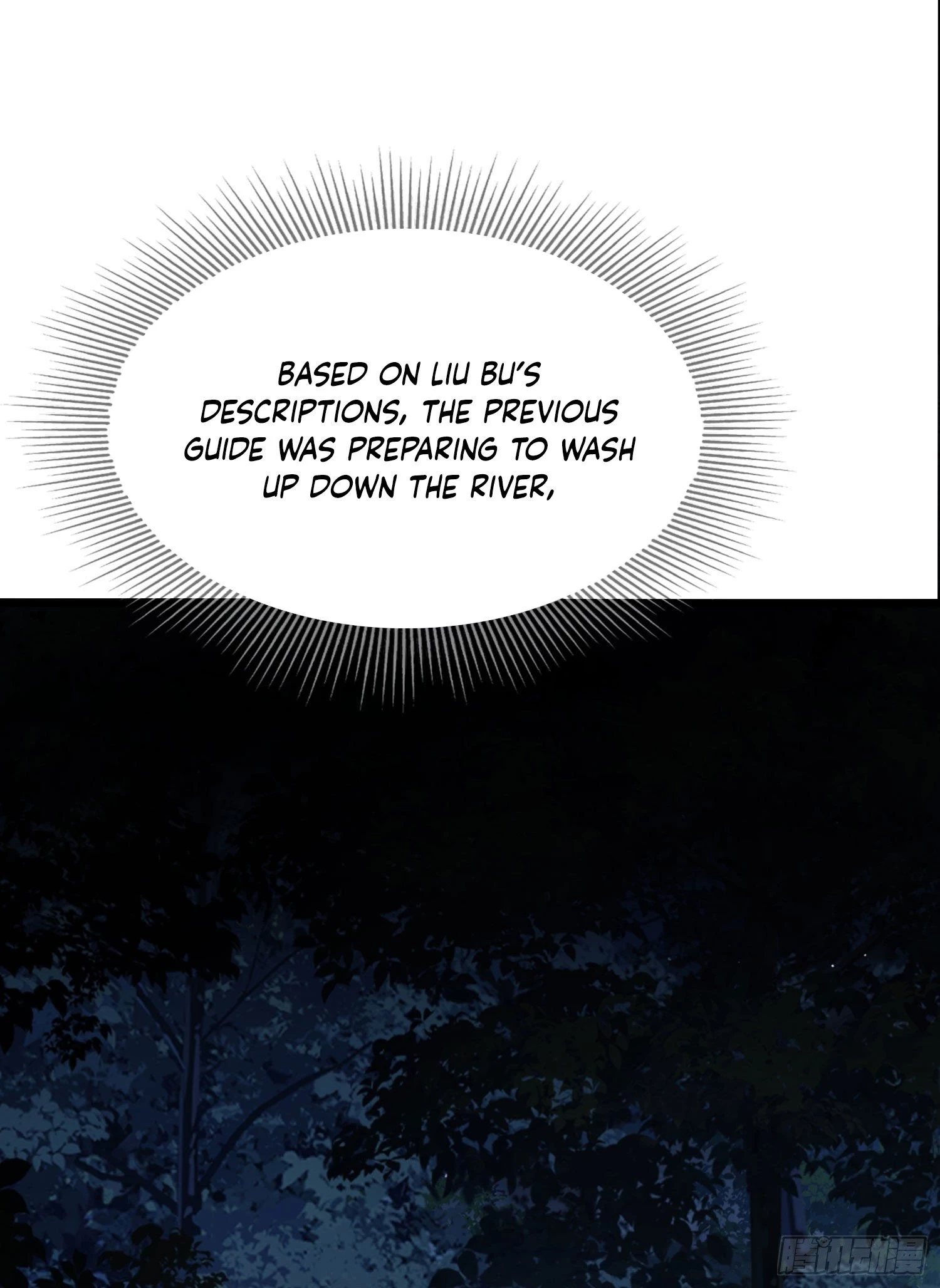 The First Sequence Chapter 18 - 3