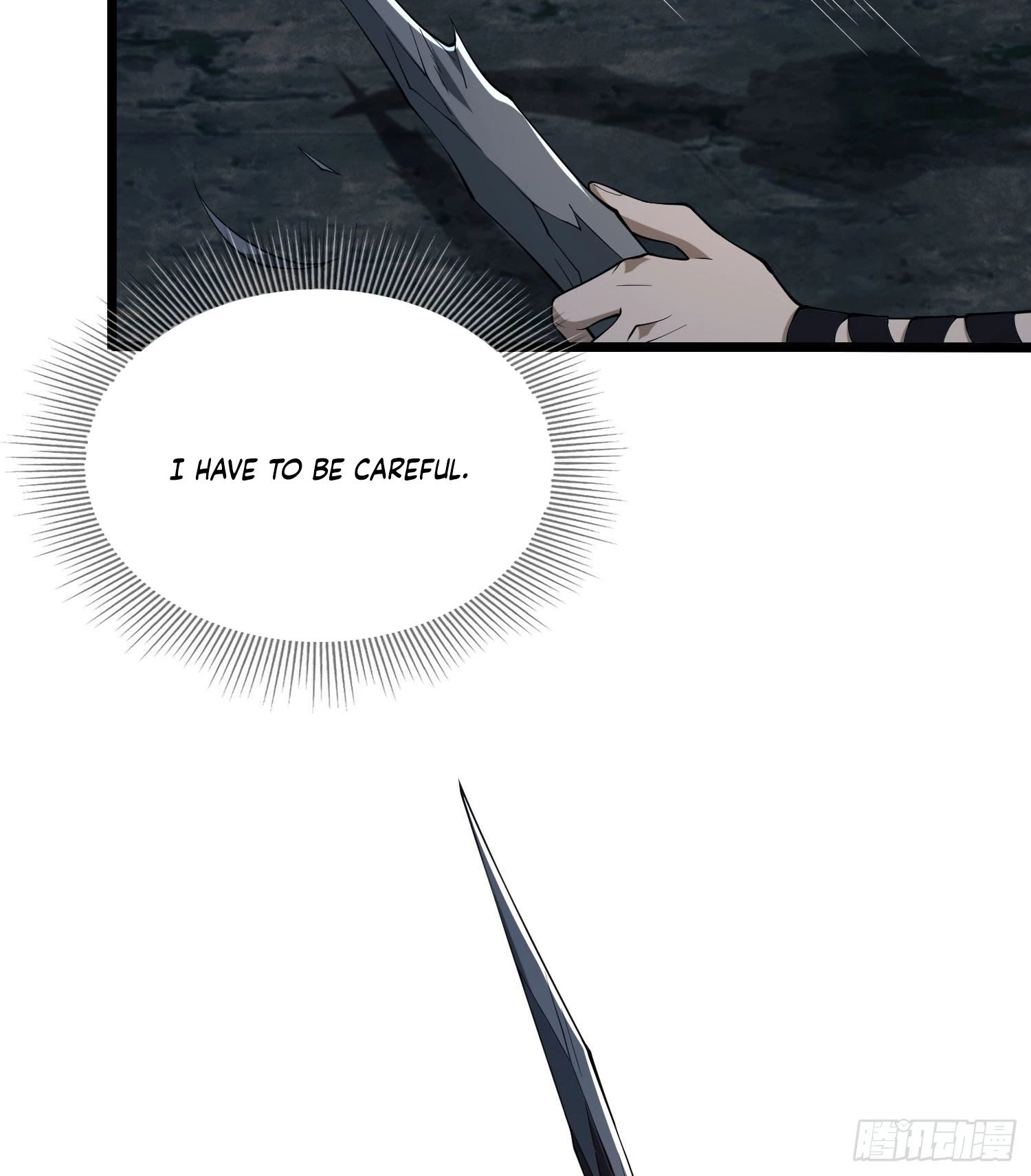 The First Sequence Chapter 18 - 6